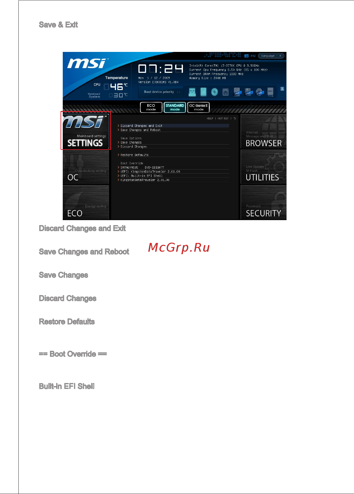 MSI B75MA-P33 [106/204] Boot override