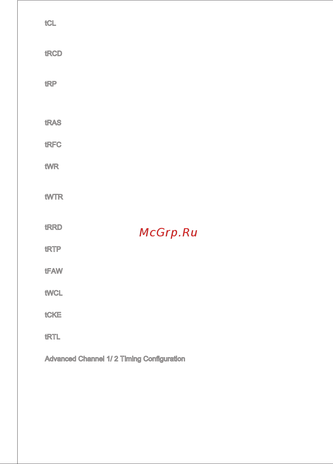 MSI B75MA-P33 [150/204] Iftitss em