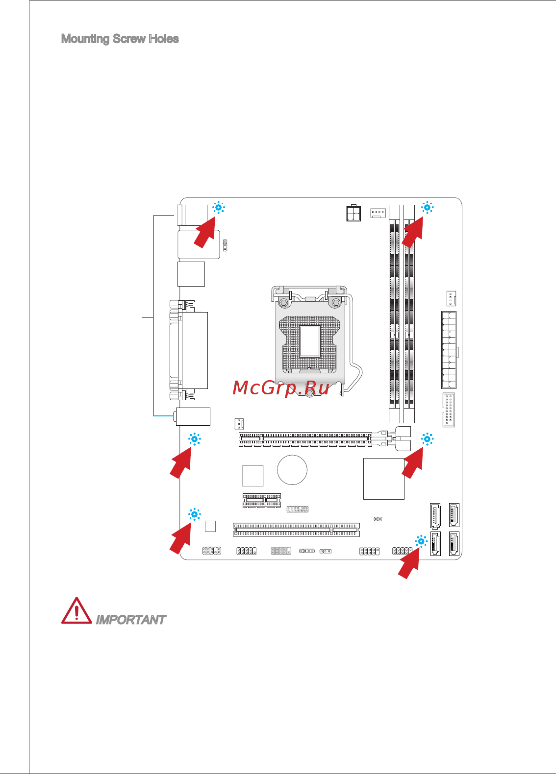 MSI B75MA-P33 [18/204] Mounting screw holes