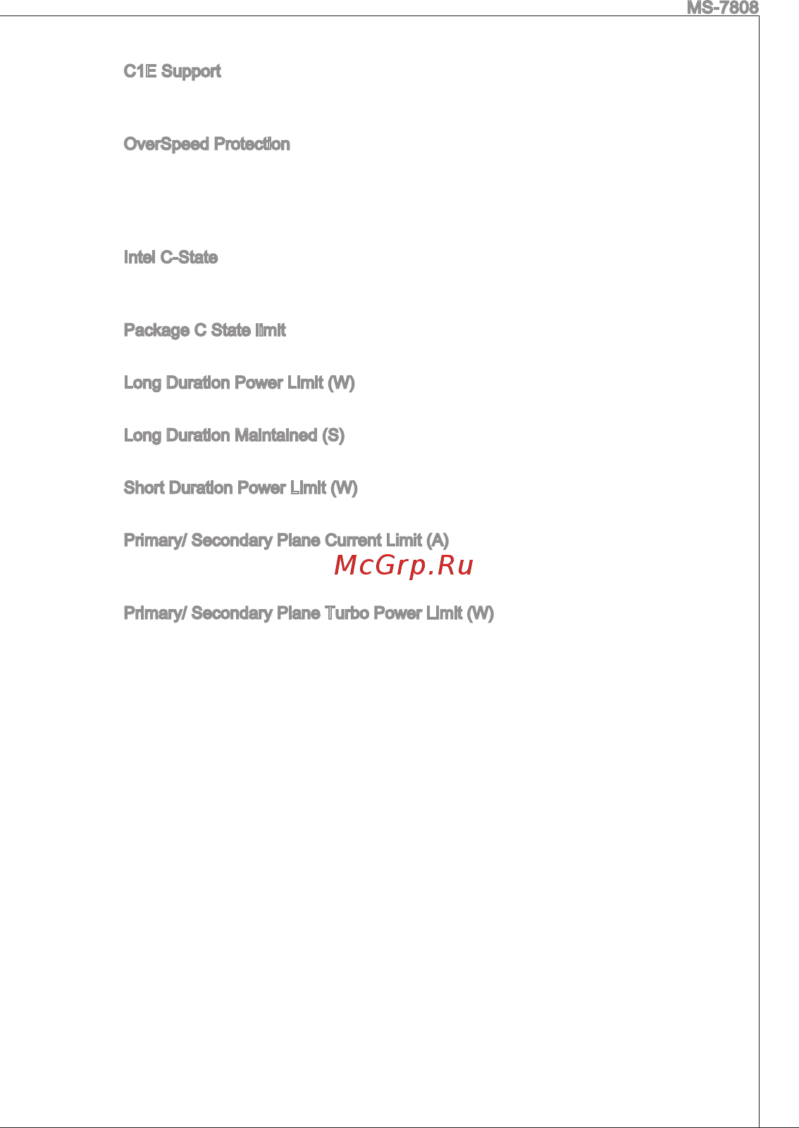 MSI B75MA-P33 [201/204] Ss8u t