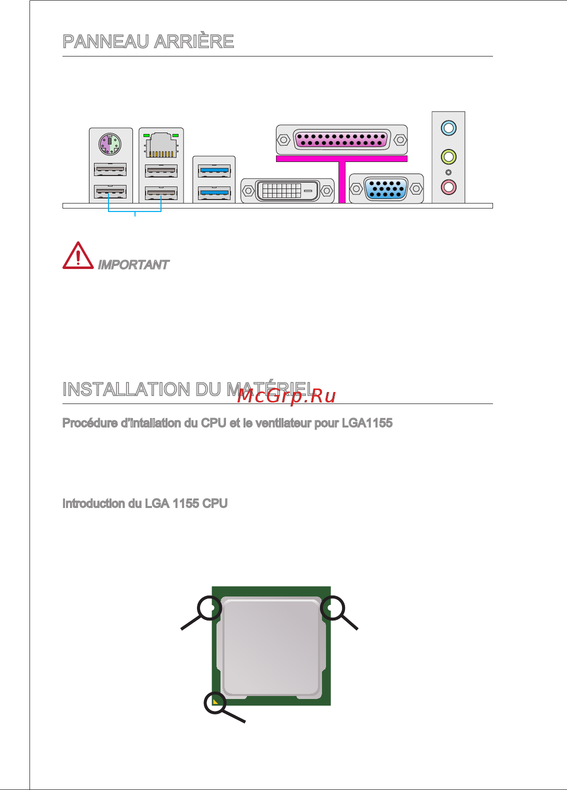 MSI B75MA-P33 [64/204] Panneau arrière