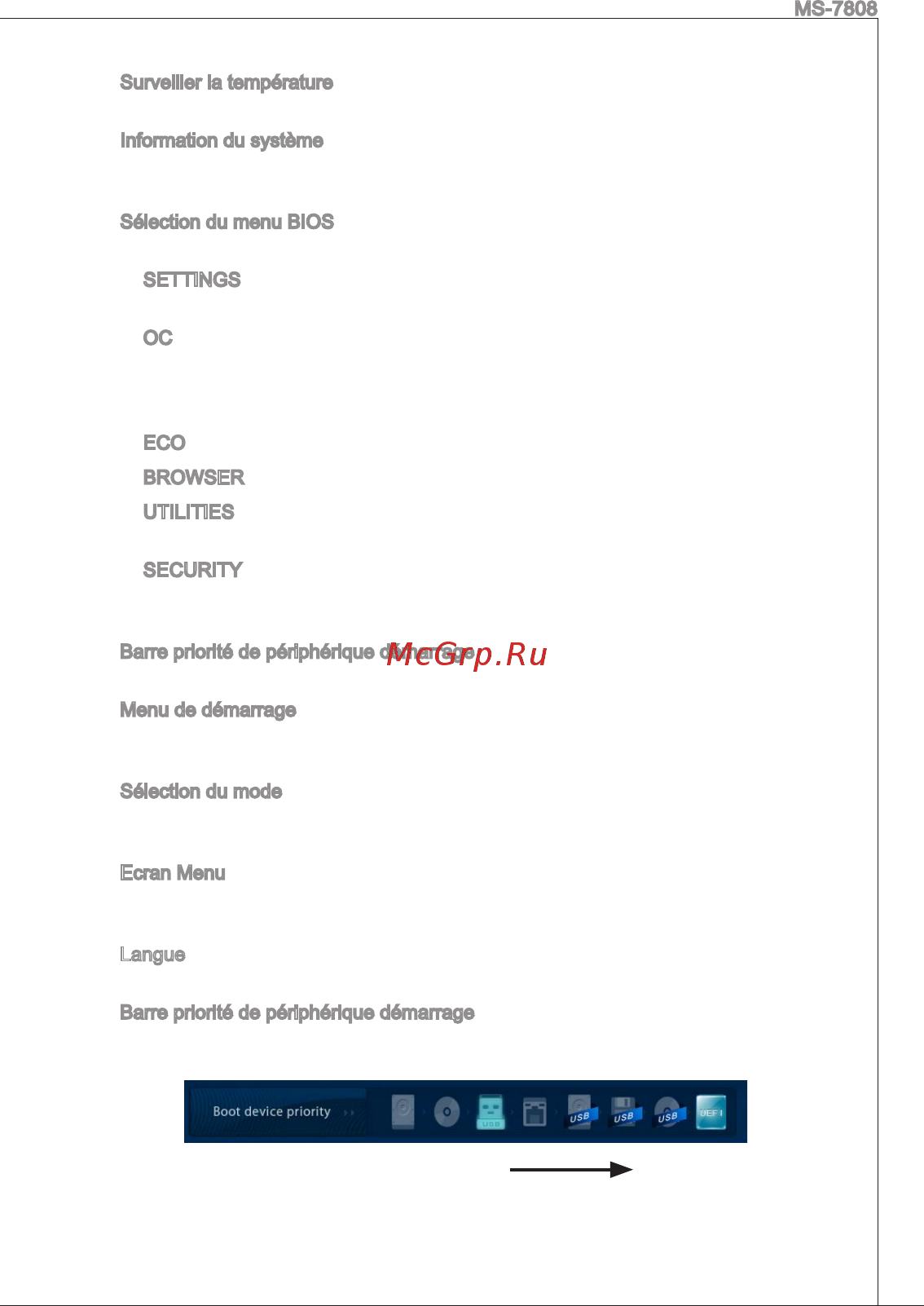 MSI B75MA-P33 [75/204] Browser