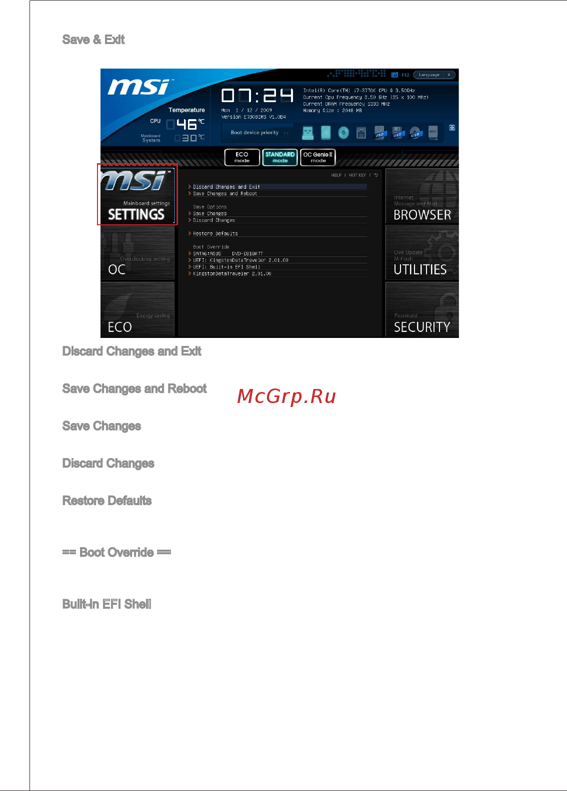 MSI B75MA-P33 [82/204] Boot overrlde