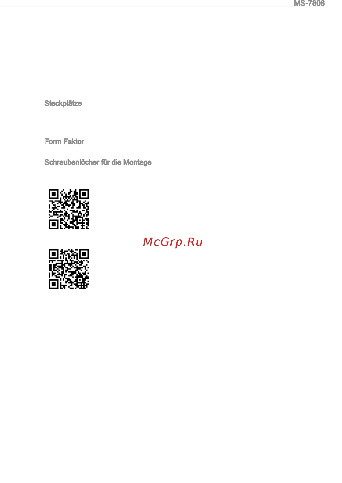 MSI B75MA-P33 [87/204] Form faktor