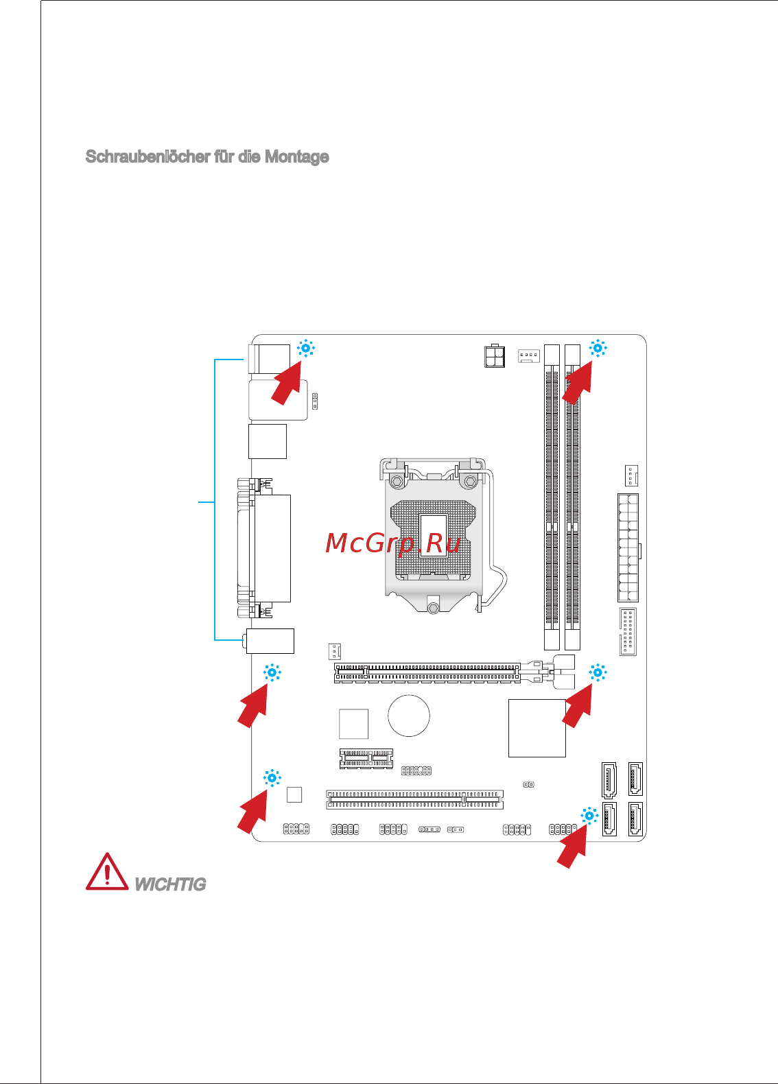 MSI B75MA-P33 [90/204] Schraubenlöcher für die montage