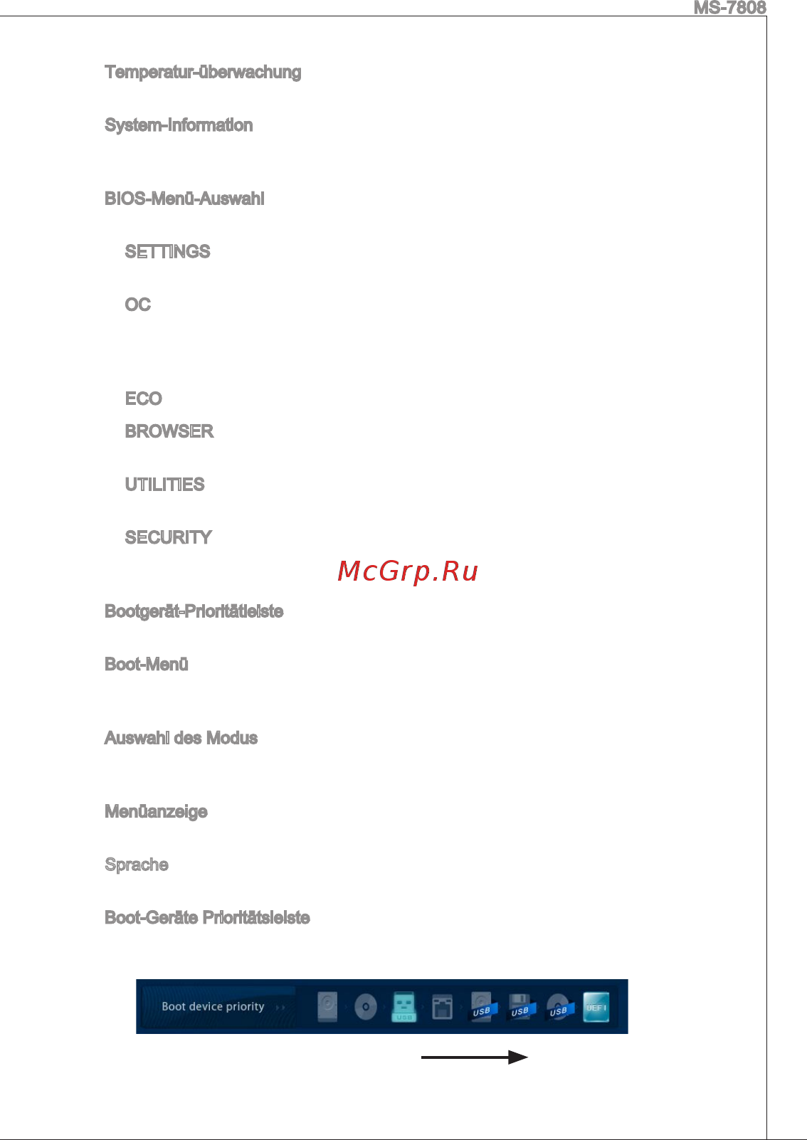 MSI B75MA-P33 [99/204] Auswahl des modus