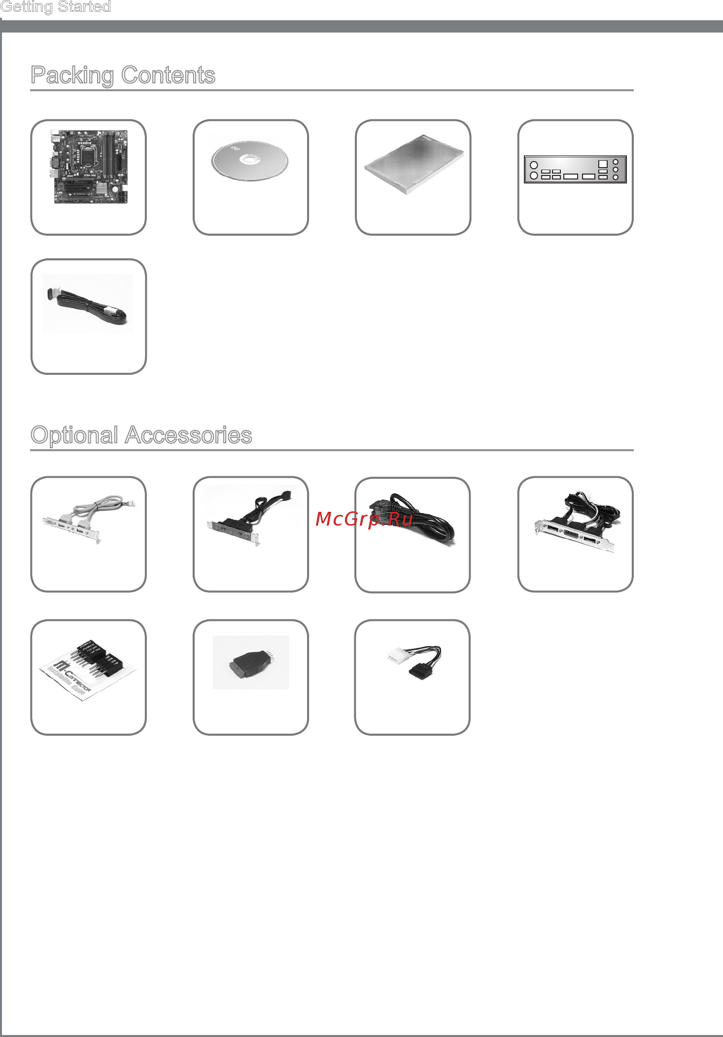 MSI B75MA-G43 [12/76] Opt onal accessor es