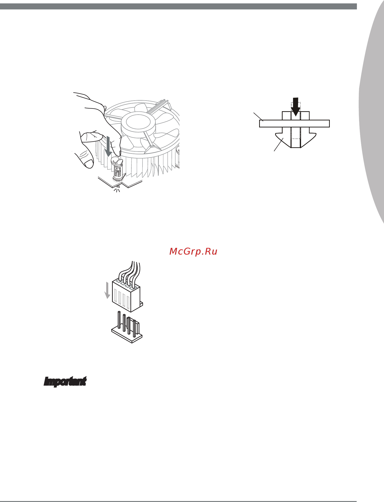 MSI B75MA-G43 [23/76] Chapter 1