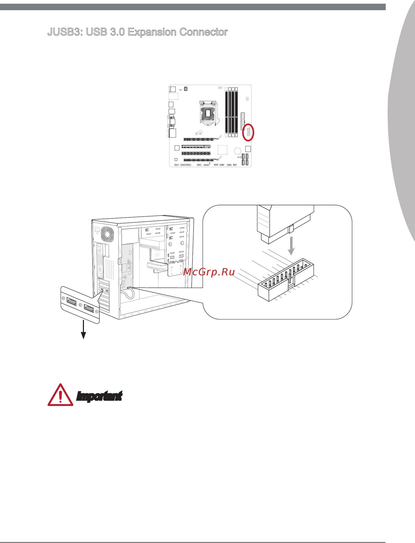 MSI B75MA-G43 [35/76] Chapter 1