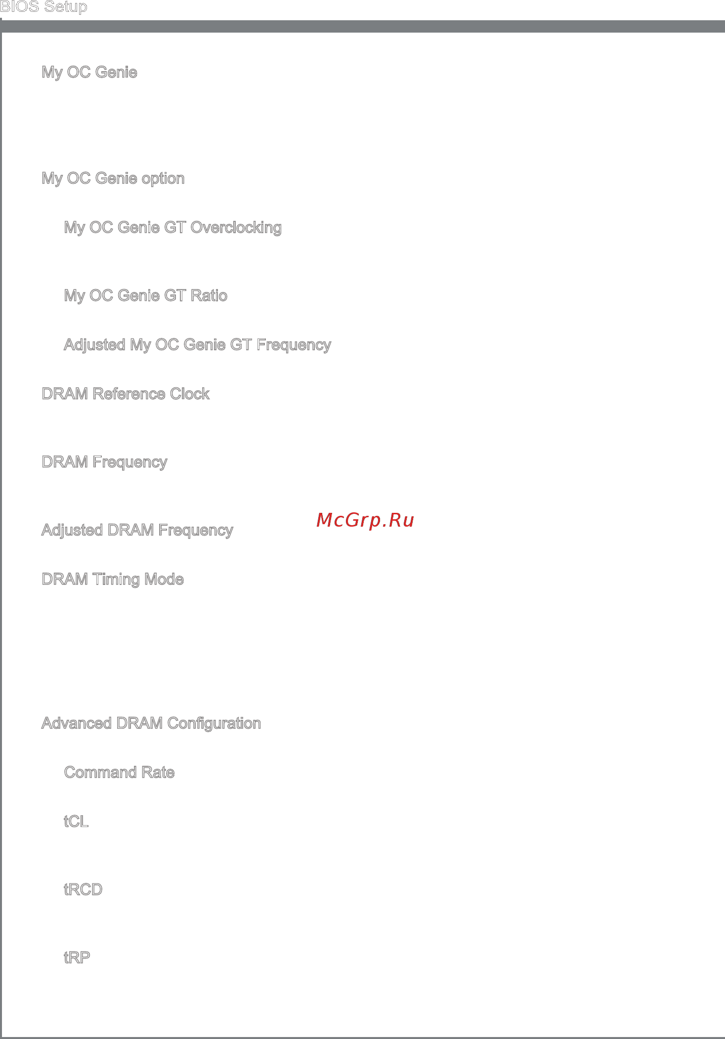 MSI B75MA-G43 [52/76] Bios setup