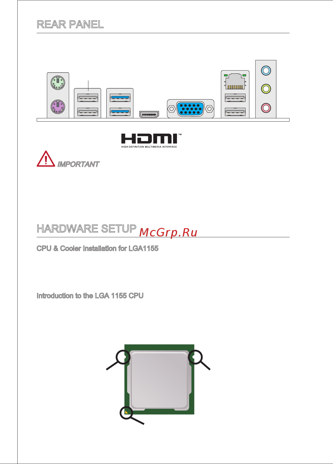 MSI B75MA-E33 [14/203] Rear panel