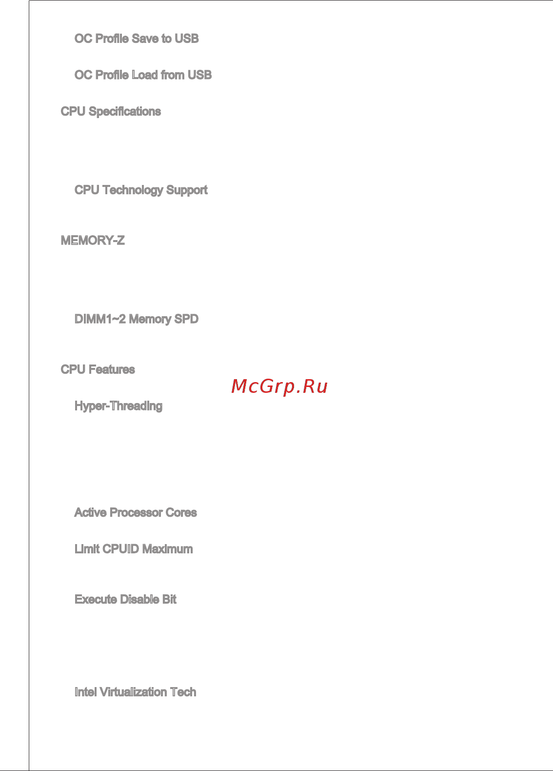 MSI B75MA-E33 Инструкция по эксплуатации онлайн [198/203] 101228