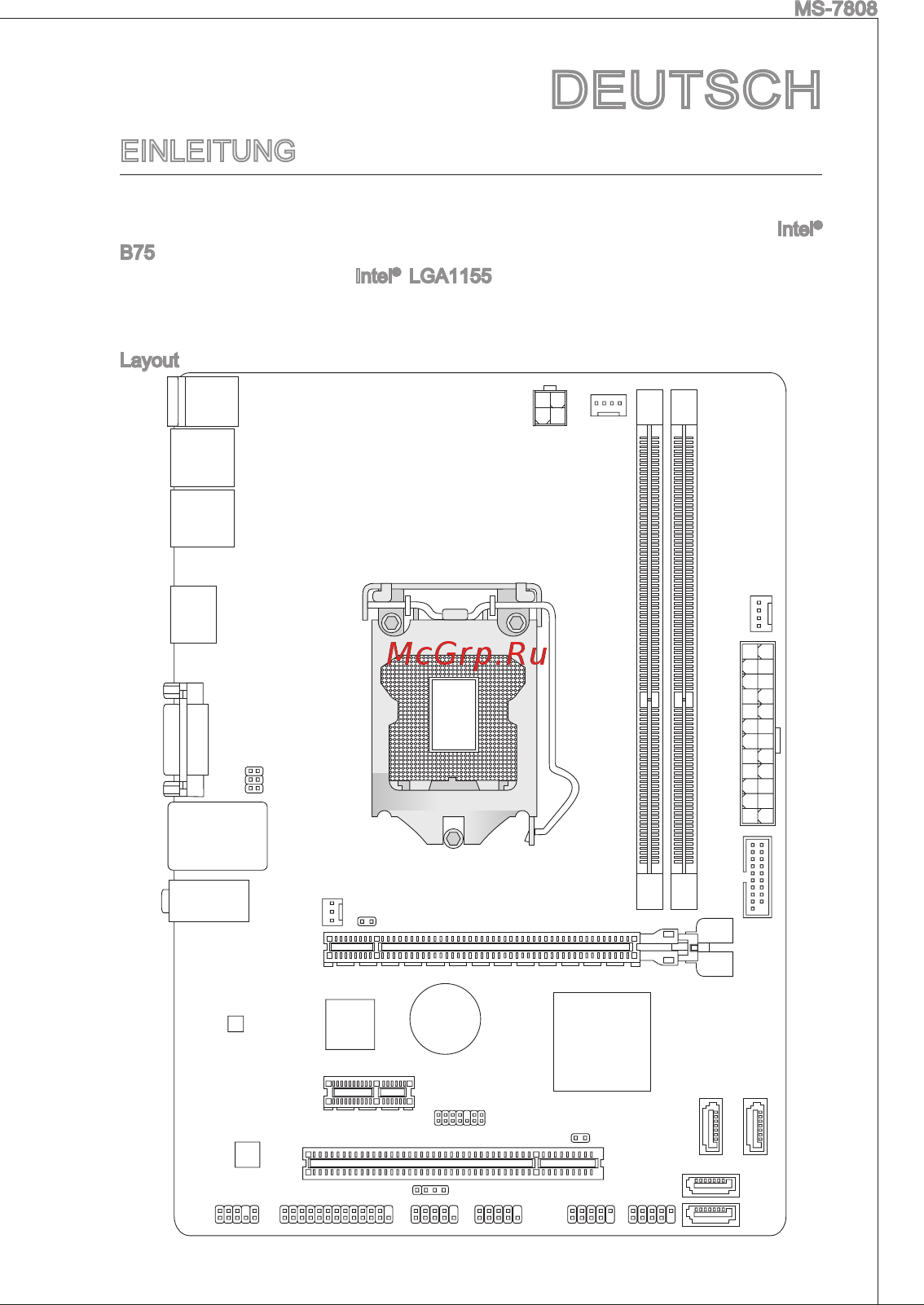MSI B75MA-E33 [83/203] Mgs sw w