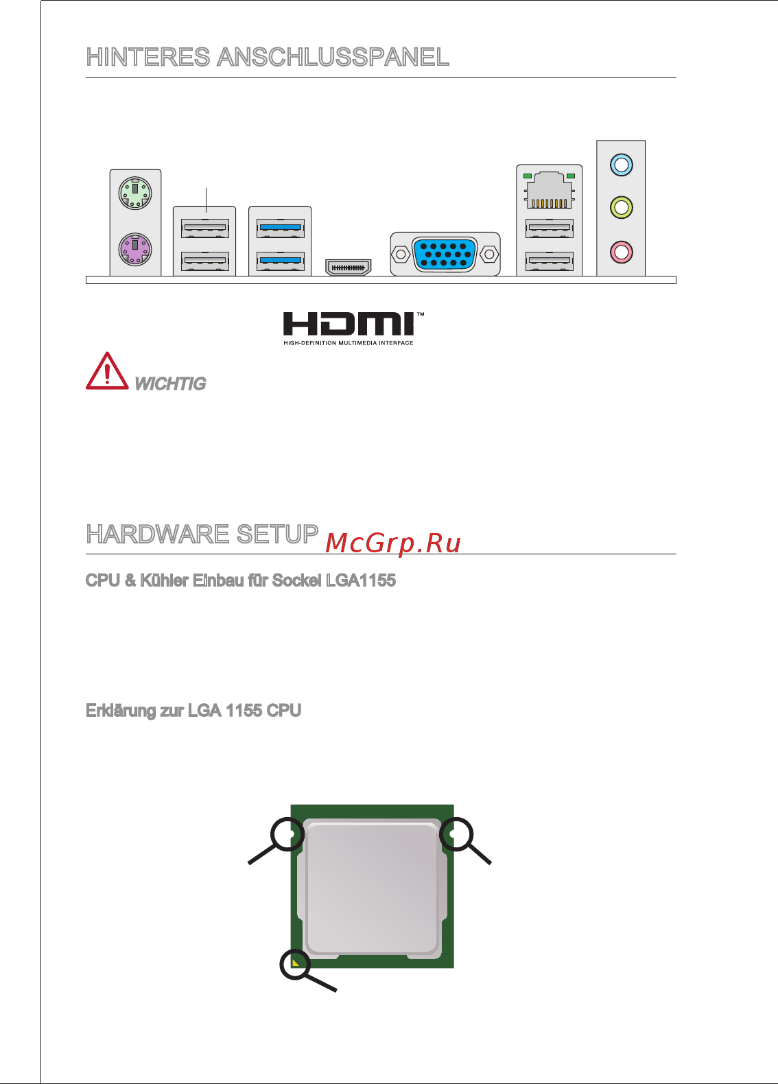 MSI B75MA-E33 [86/203] Hinteres anschlusspanel