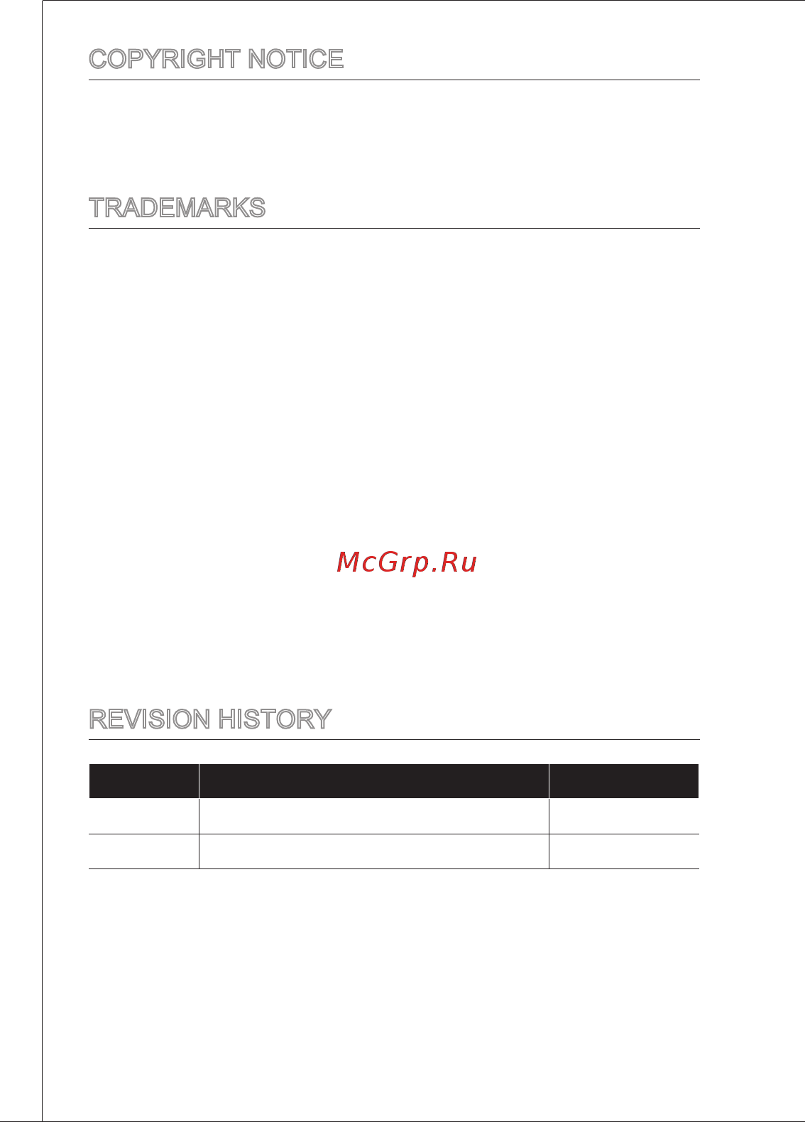 MSI B75IA-E33 [2/204] Trademarks