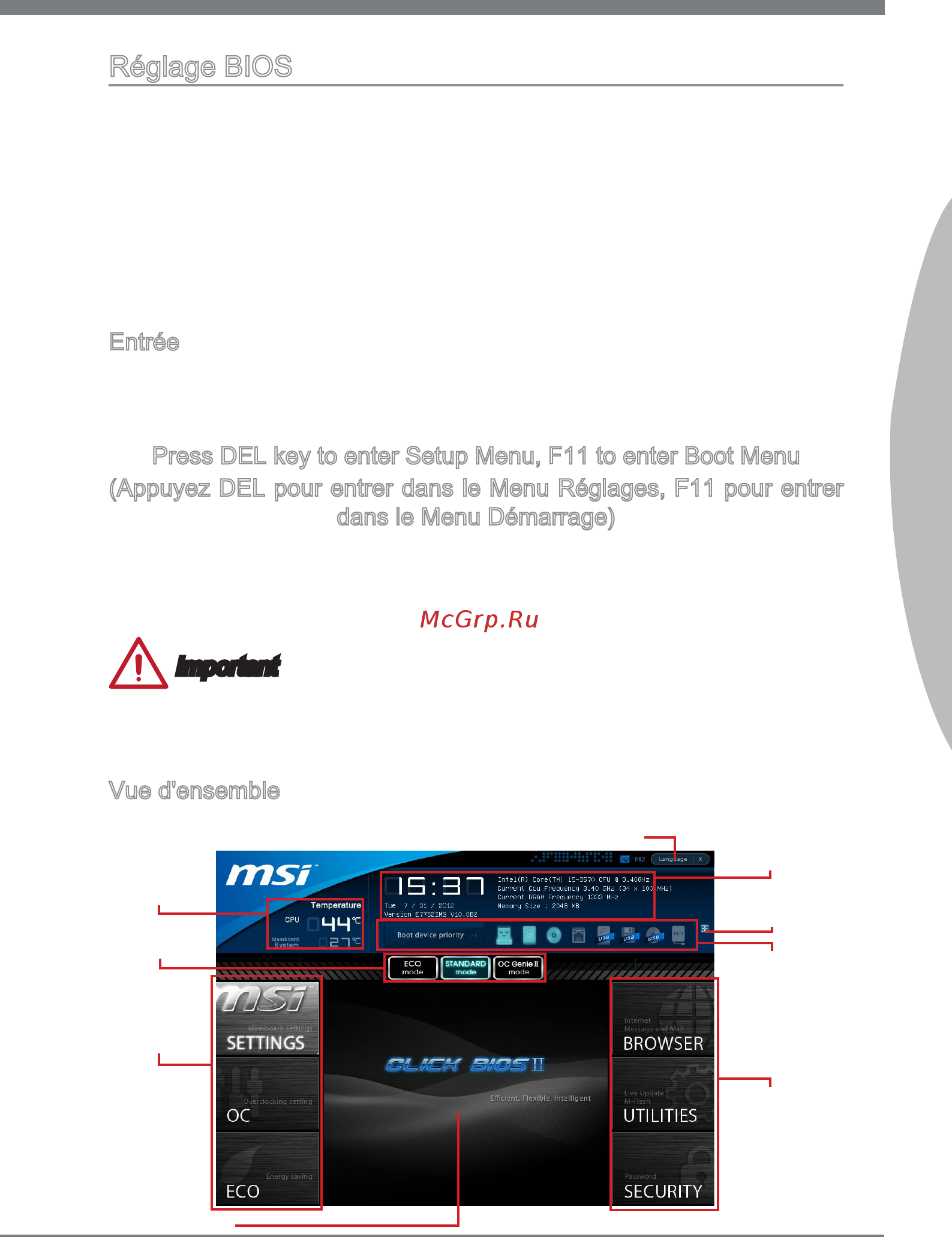MSI Z77A-G45 THUNDERBOLT [125/180] Entrée