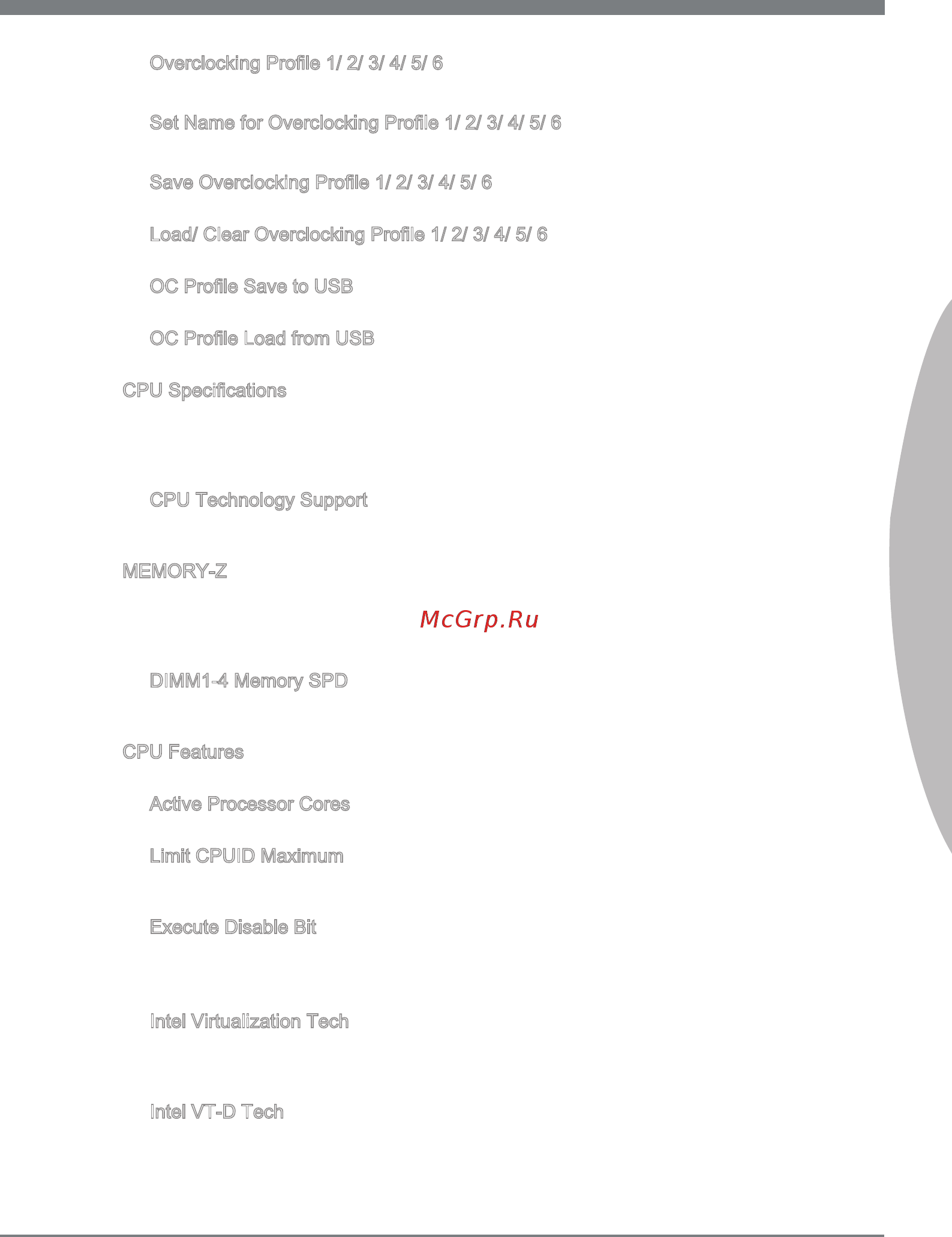 MSI Z77A-G45 THUNDERBOLT [175/180] Русский
