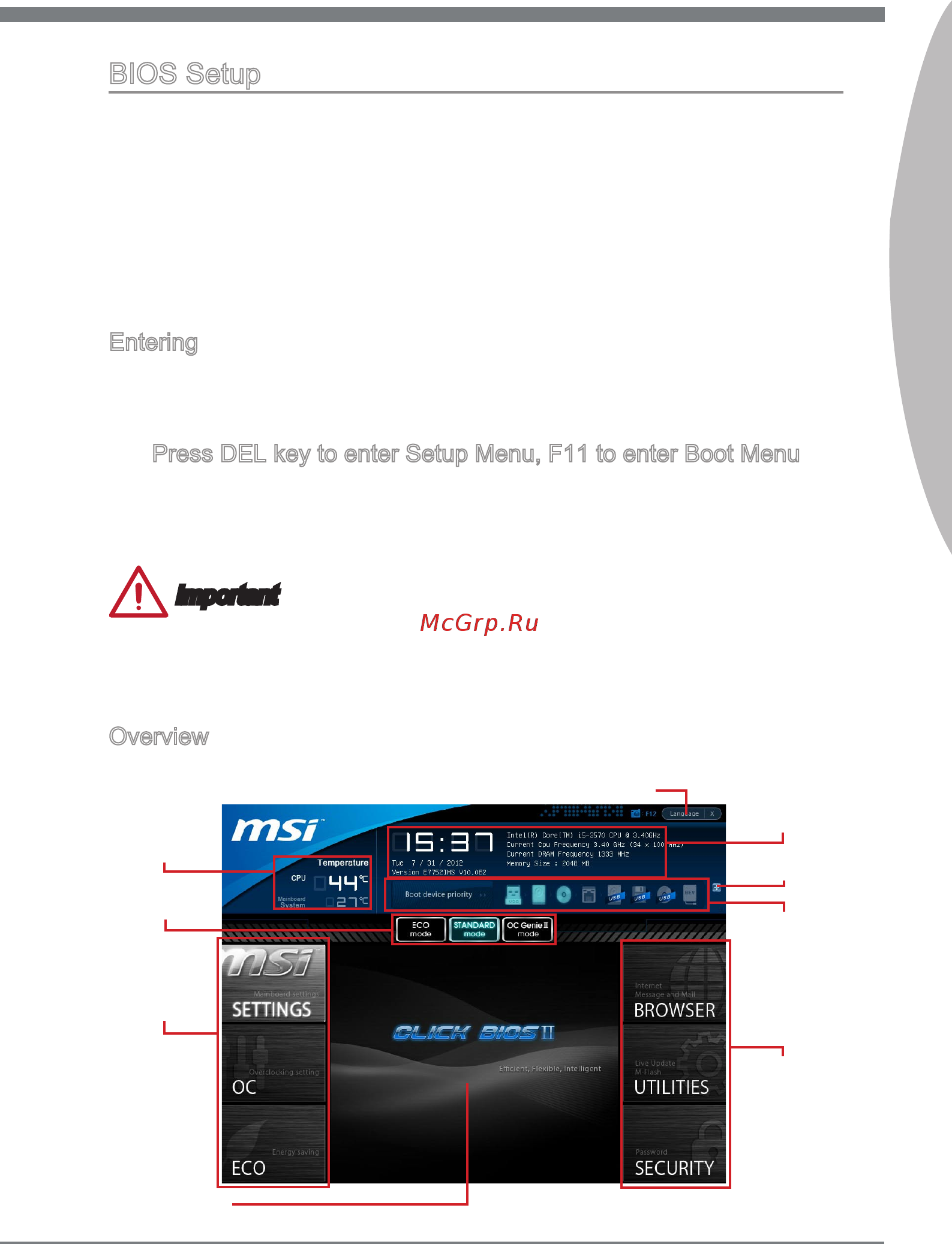 MSI Z77A-G45 THUNDERBOLT [41/180] Bios setup