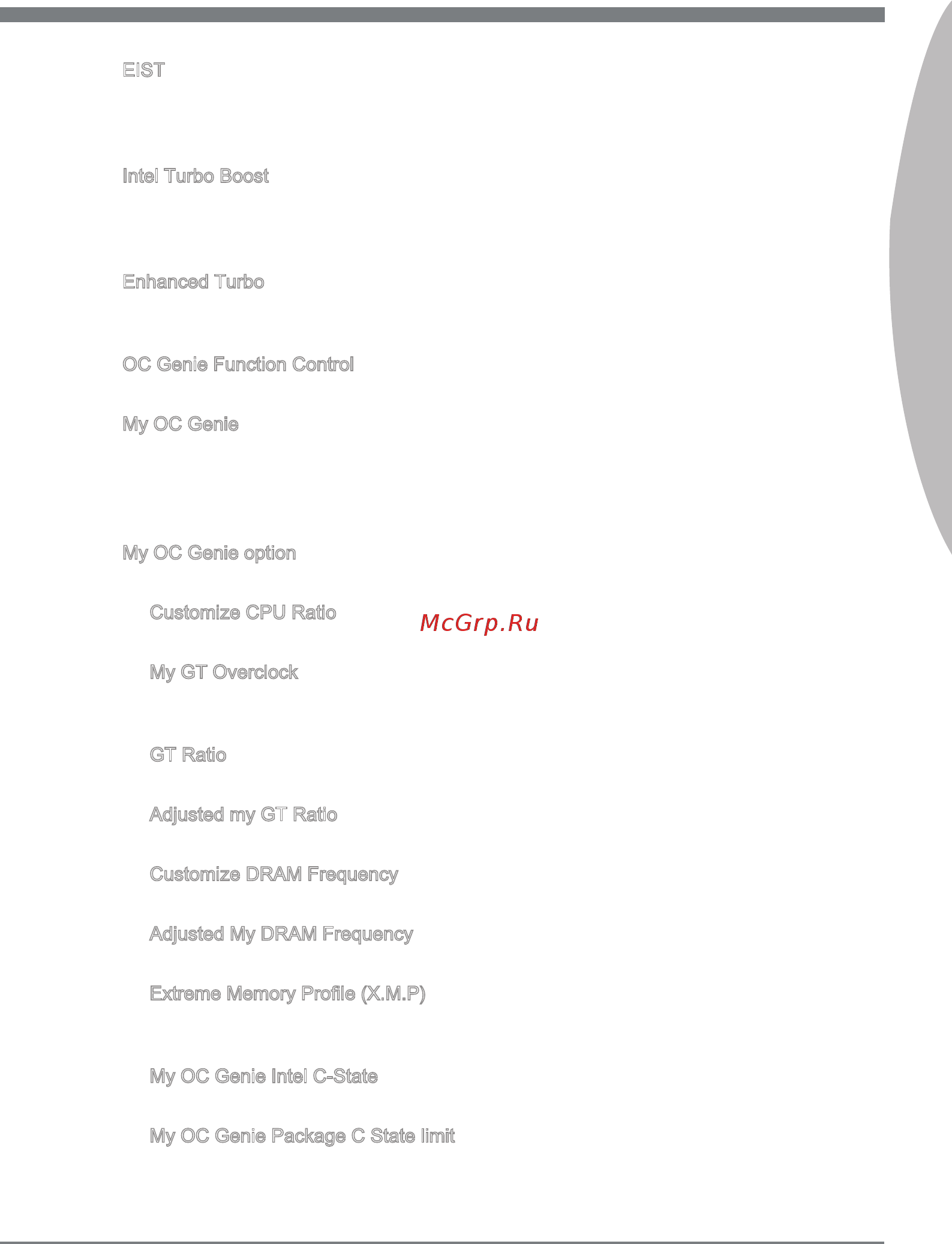 MSI Z77A-G45 THUNDERBOLT [45/180] Engl sh