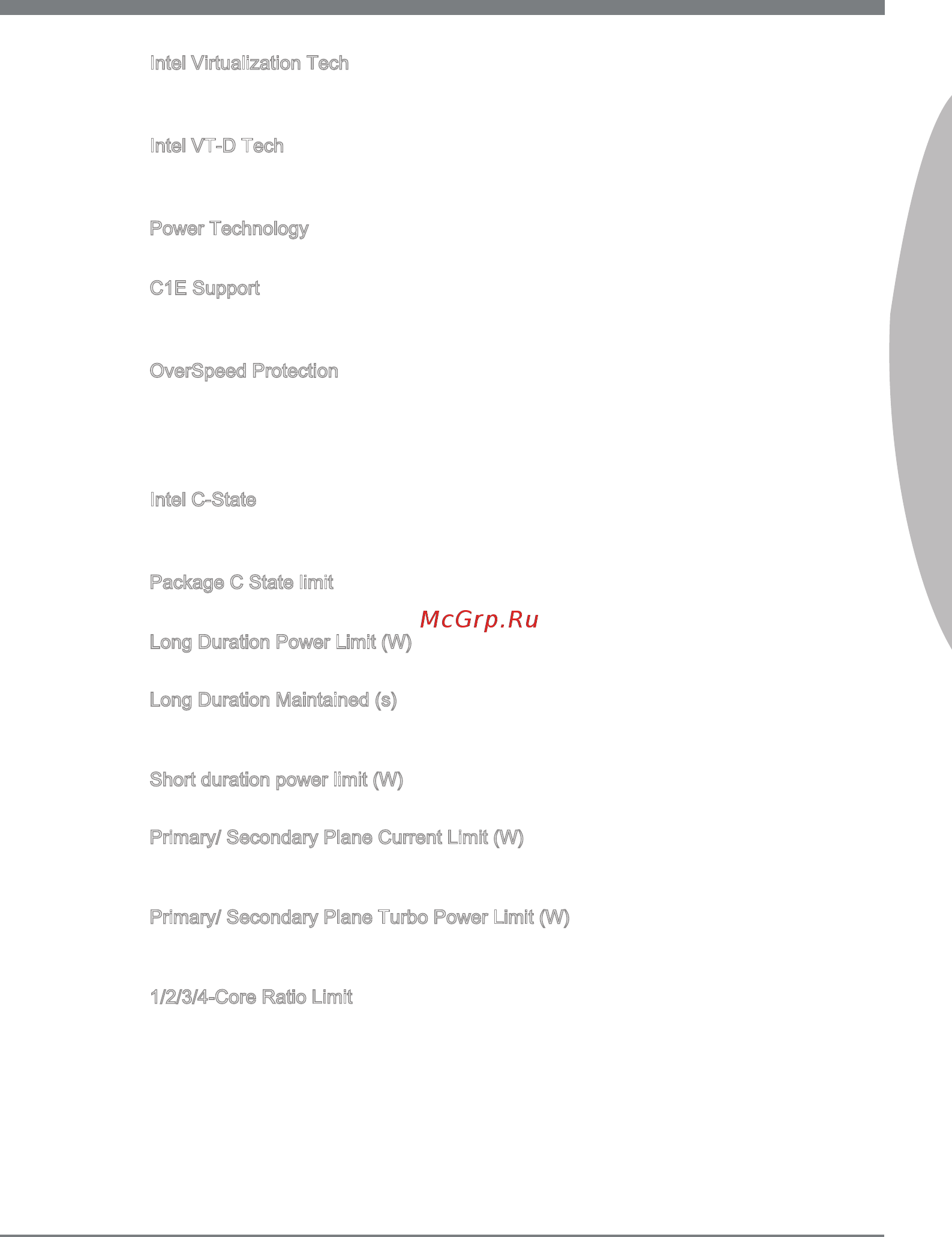 MSI Z77A-G45 THUNDERBOLT [93/180] Deutsch