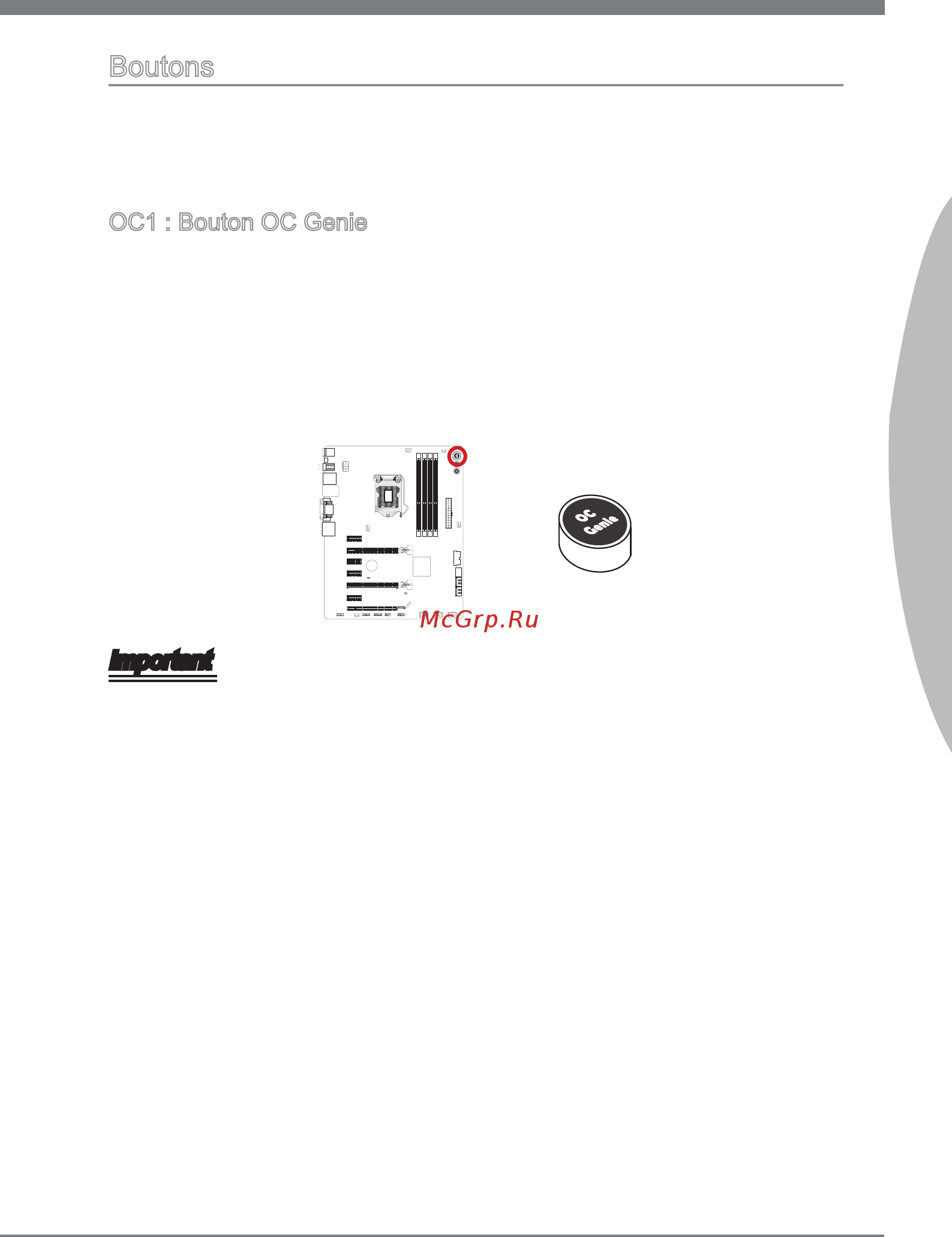 MSI Z77A-GD55 [117/174] Boutons