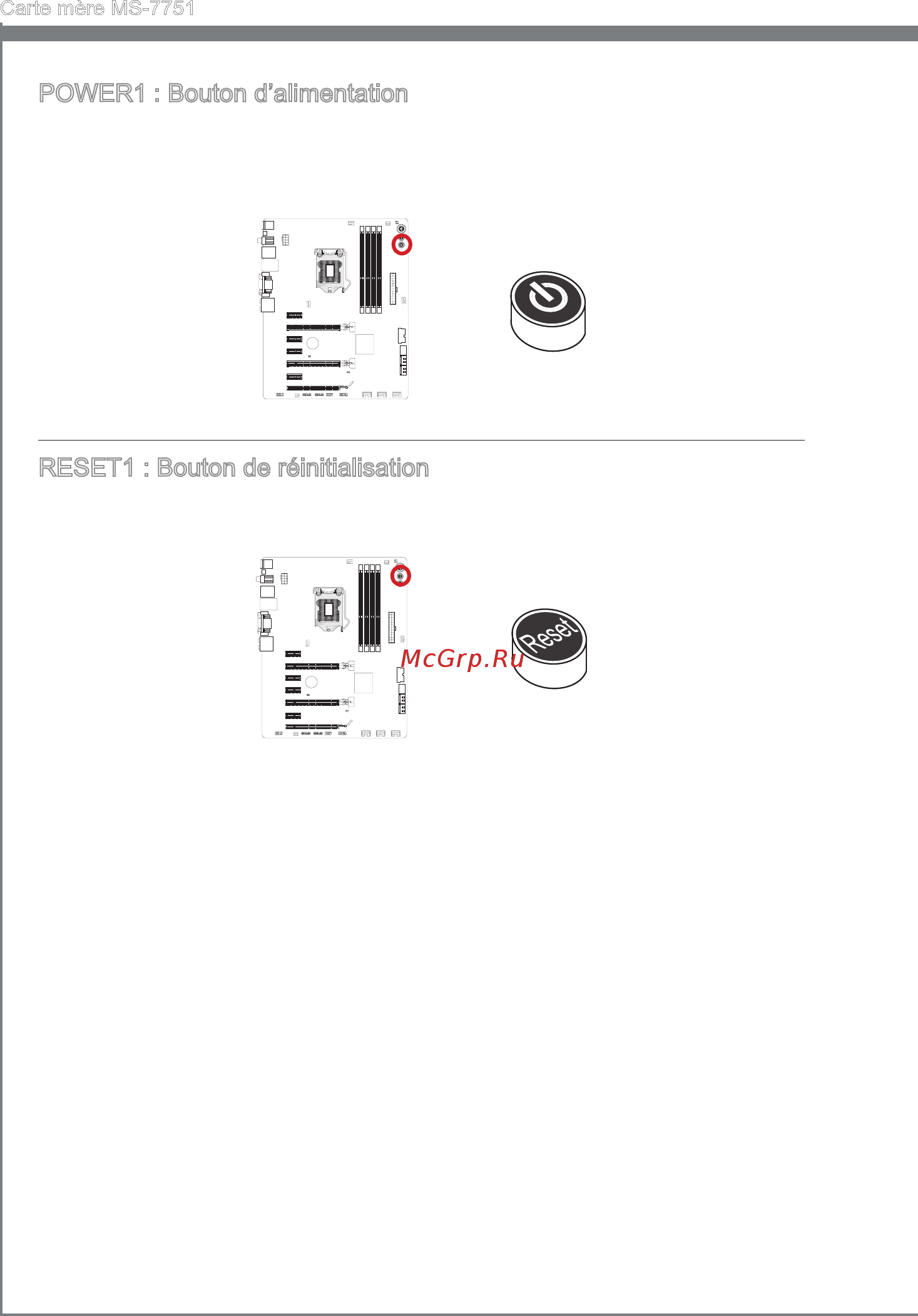 MSI Z77A-GD55 [118/174] Power1 bouton d al mentat on