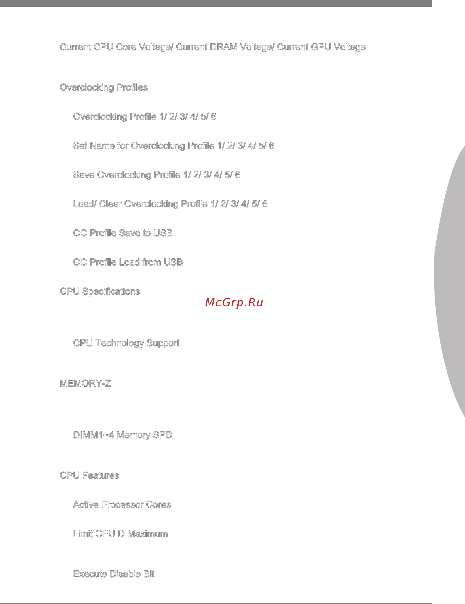 MSI Z77A-GD55 [171/174] Русский