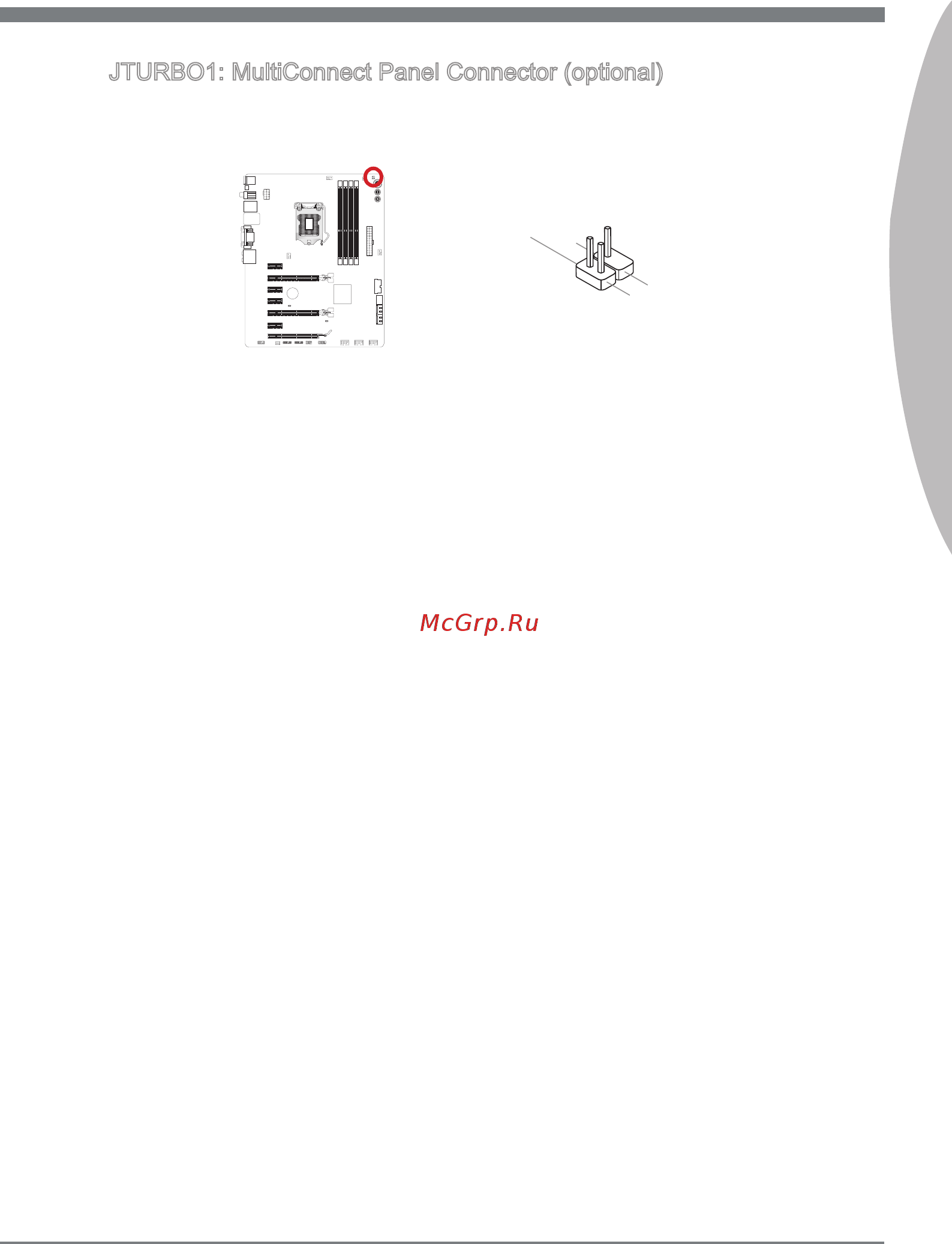 MSI Z77A-GD55 [33/174] Engl sh