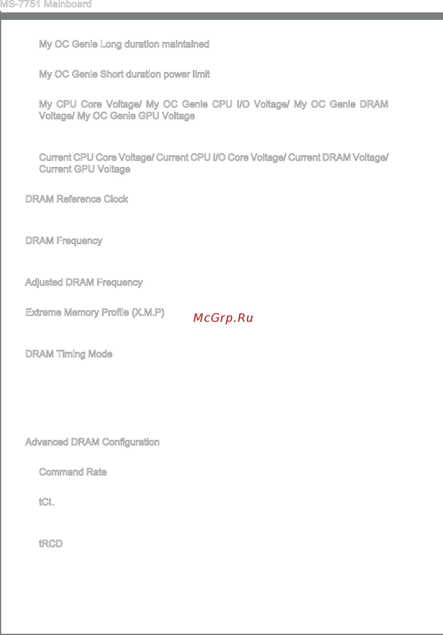 MSI Z77A-GD55 [44/174] Ms 7751 ma nboard