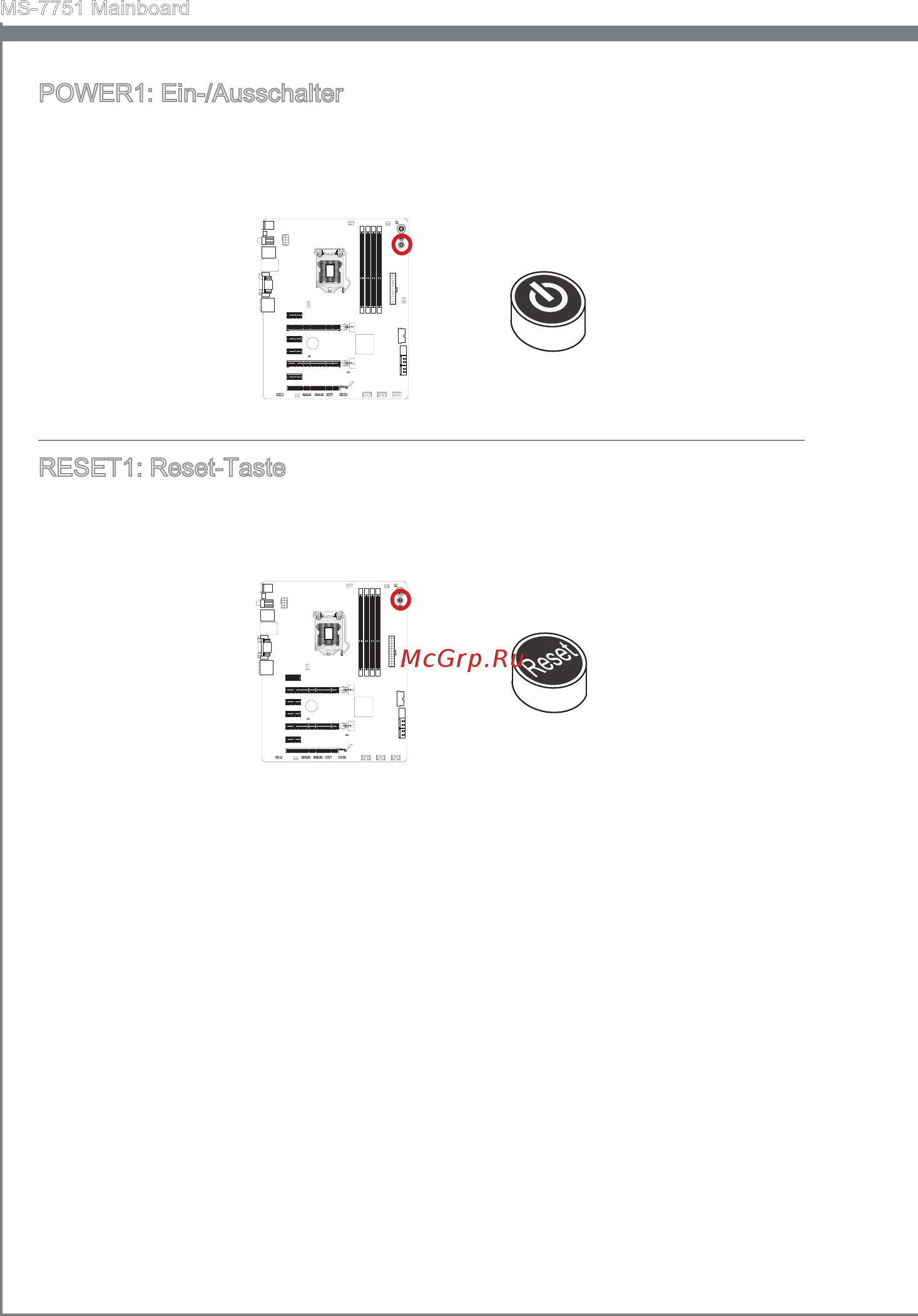 MSI Z77A-GD55 [76/174] Power1 e n ausschalter
