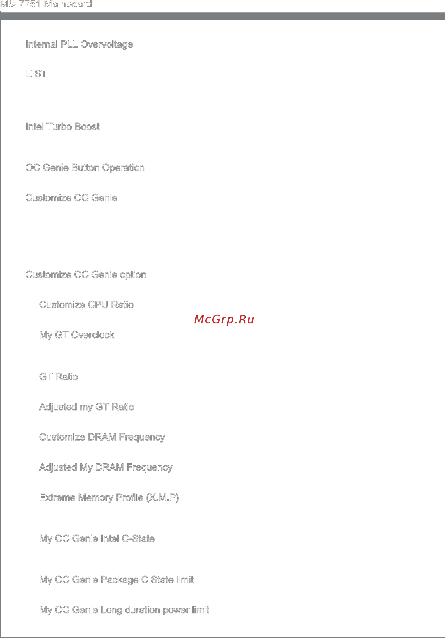 MSI Z77A-GD55 [84/174] Ms 7751 ma nboard