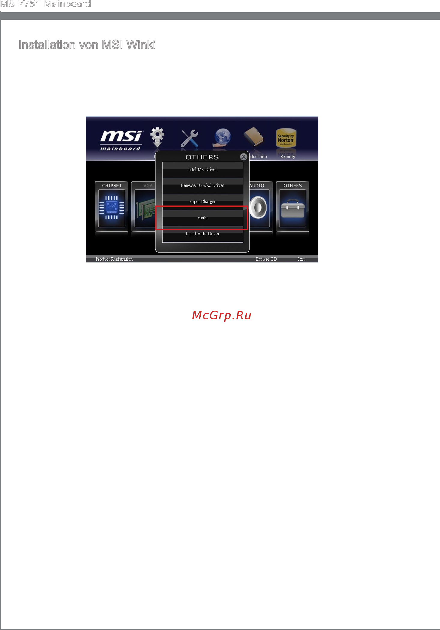 MSI Z77A-GD55 [92/174] Installat on von msi w nk