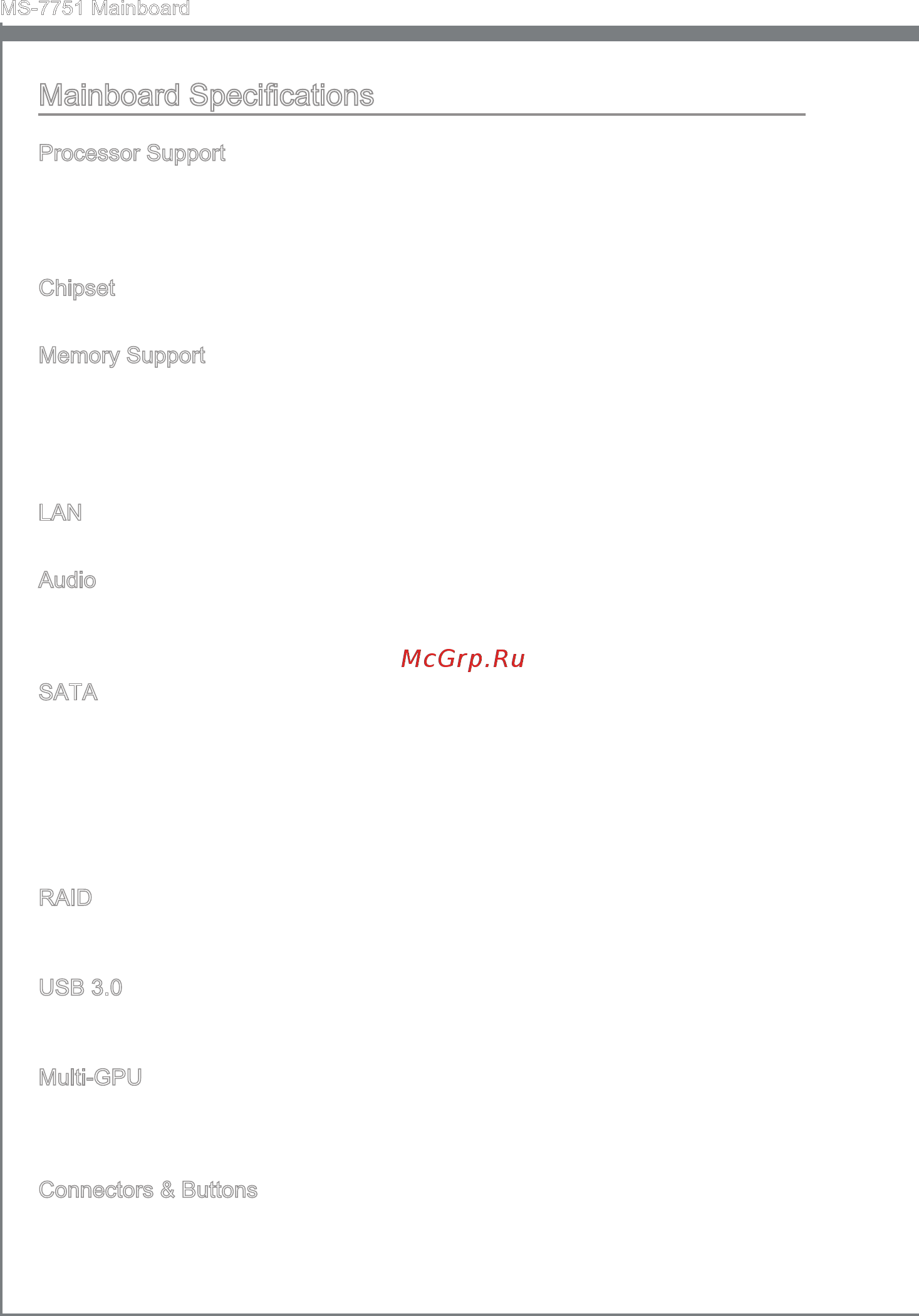 MSI Z77A-GD65 [12/182] Connectors buttons