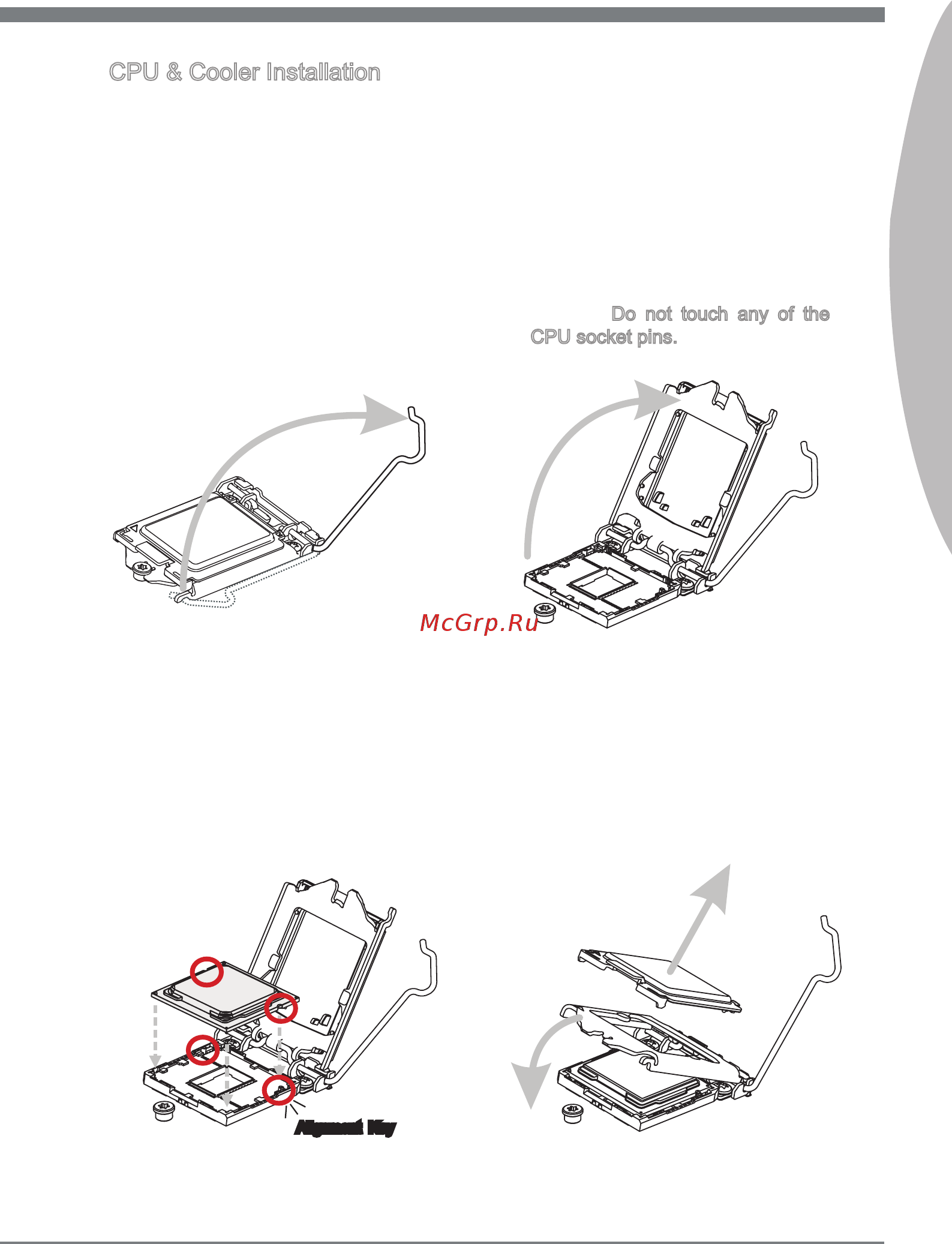 MSI Z77A-GD65 [19/182] Engl sh