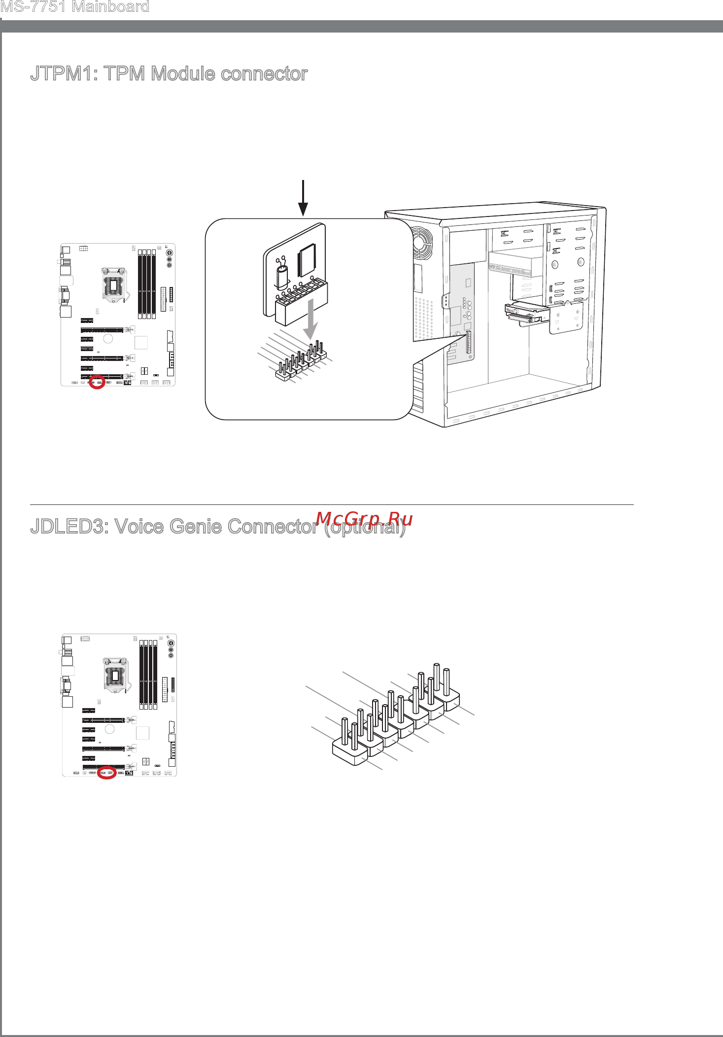 MSI Z77A-GD65 [32/182] Jdled3 vo ce gen e connector opt onal