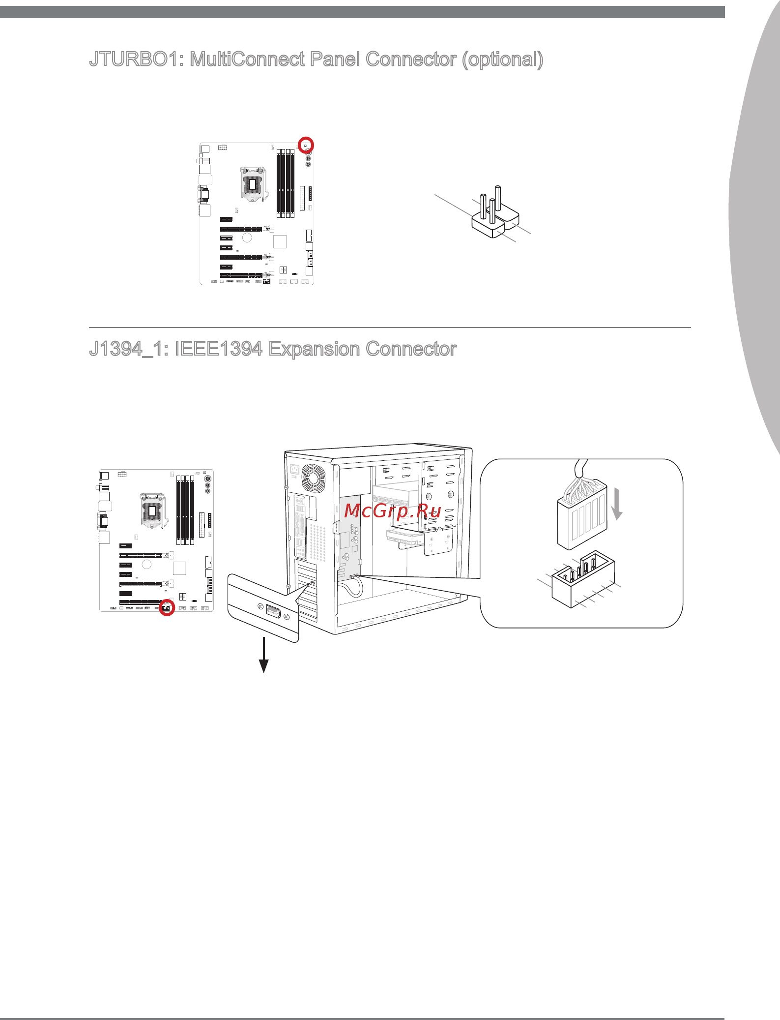 MSI Z77A-GD65 [33/182] Engl sh