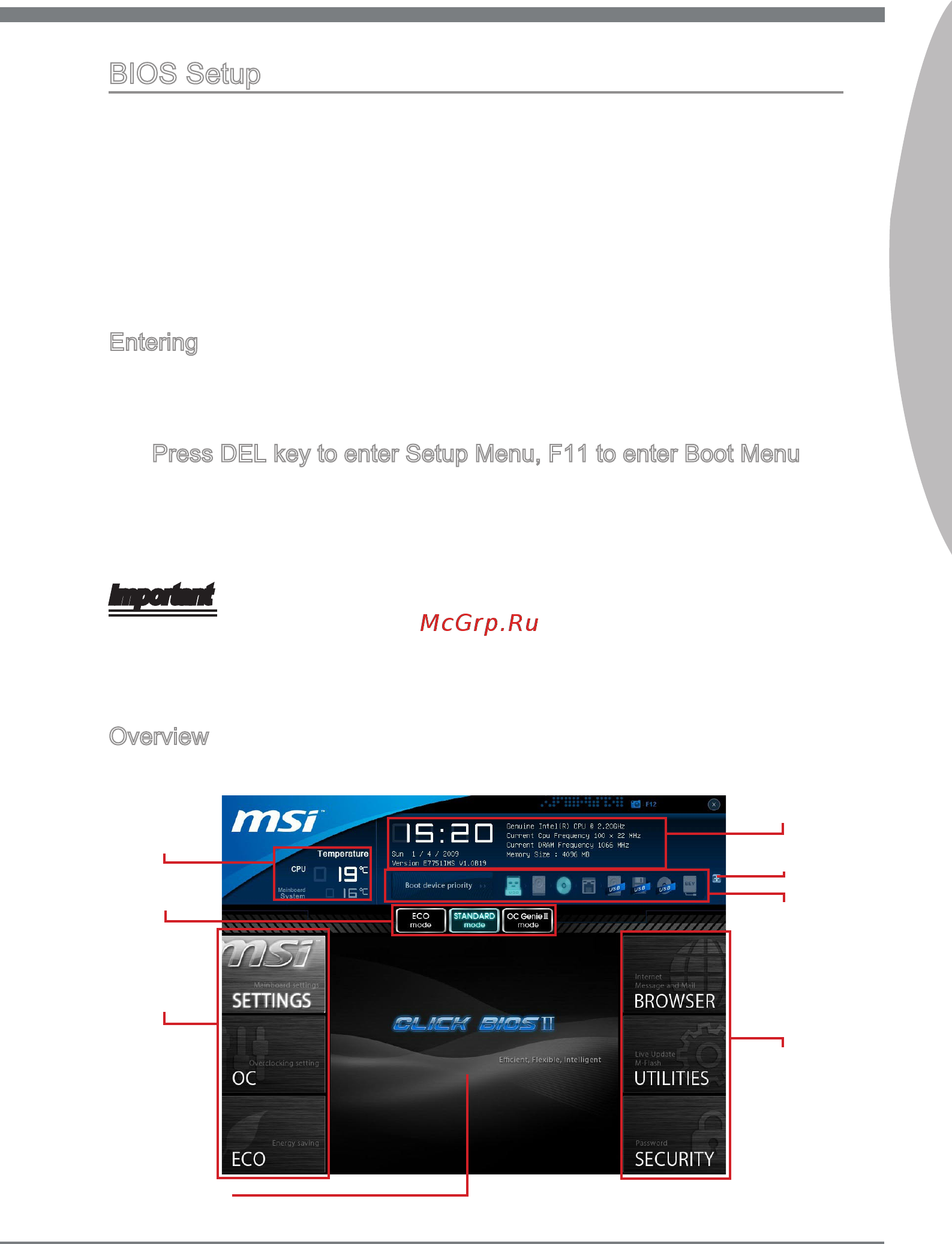 MSI Z77A-GD65 [41/182] Bios setup