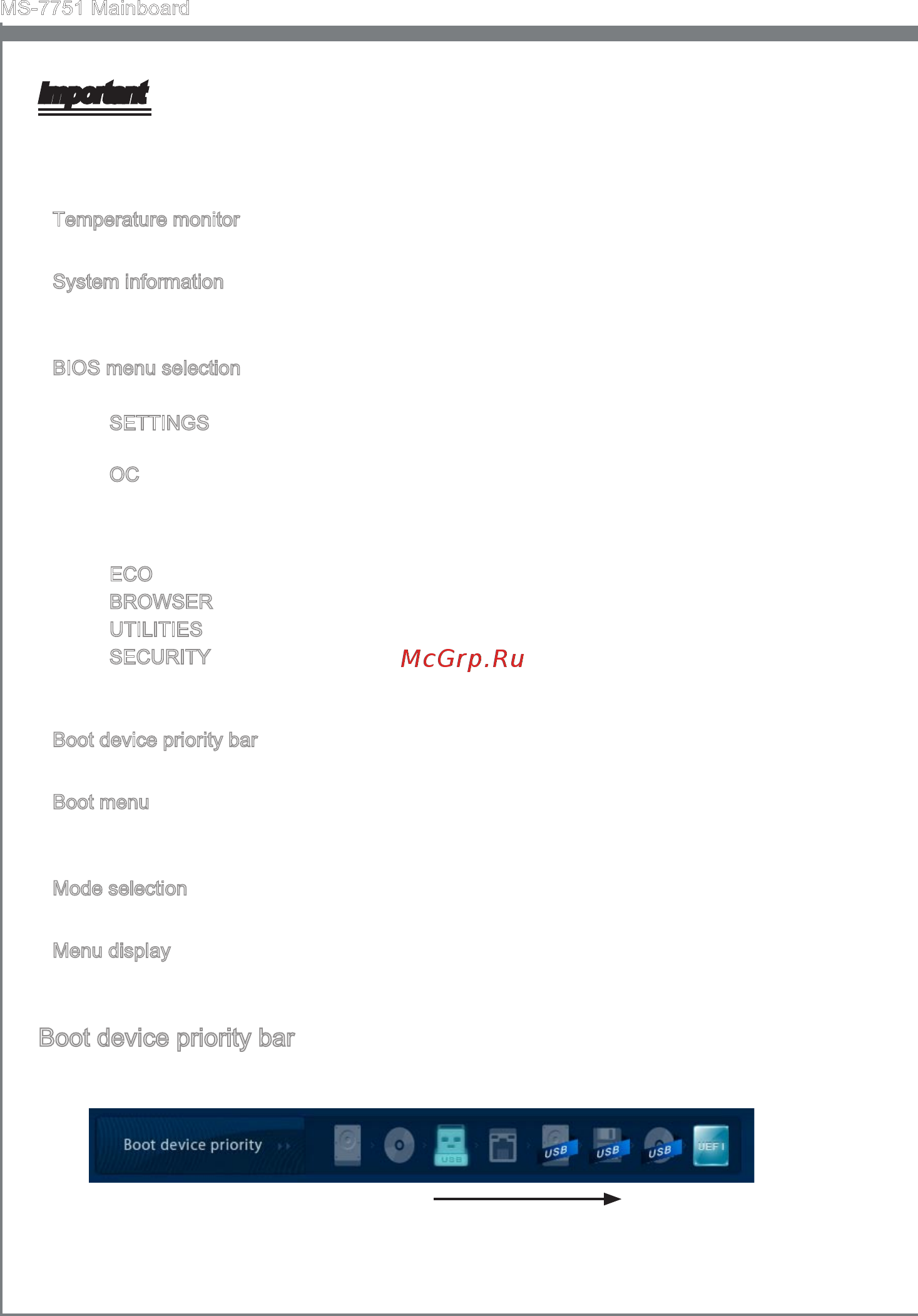 MSI Z77A-GD65 [42/182] Boot dev ce pr or ty bar