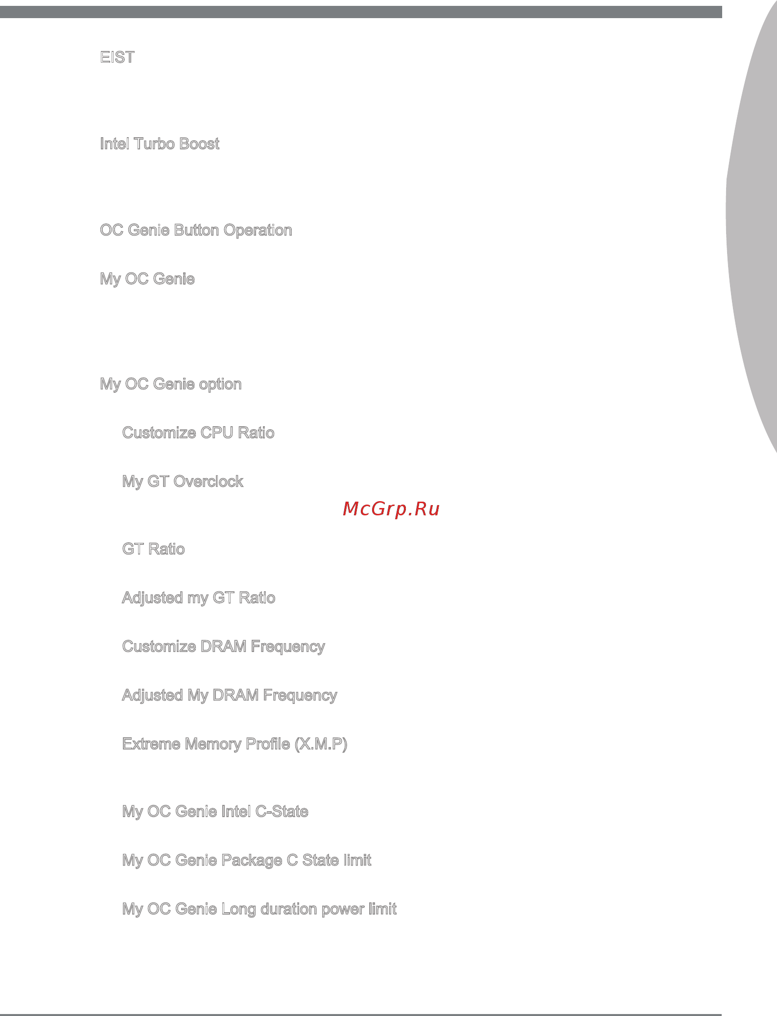 MSI Z77A-GD65 [45/182] Engl sh