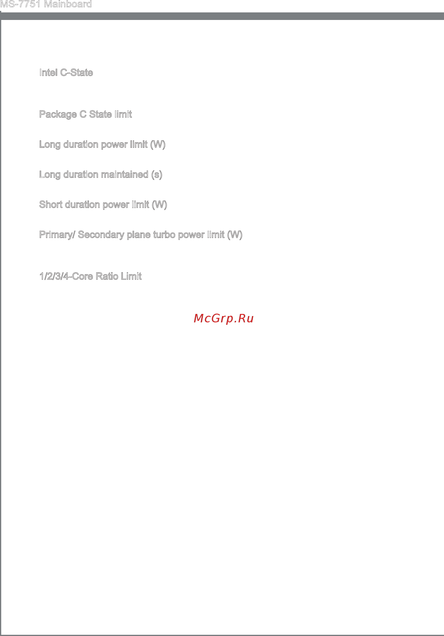 MSI Z77A-GD65 [50/182] Ms 7751 ma nboard