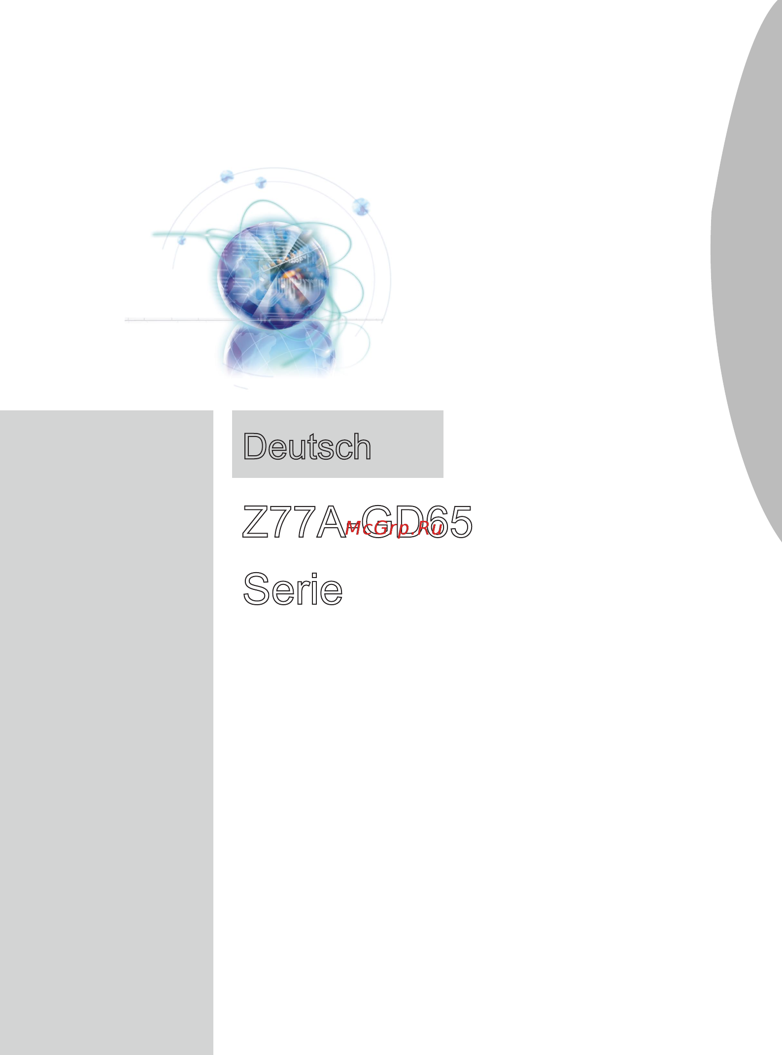 MSI Z77A-GD65 [53/182] Deutsch