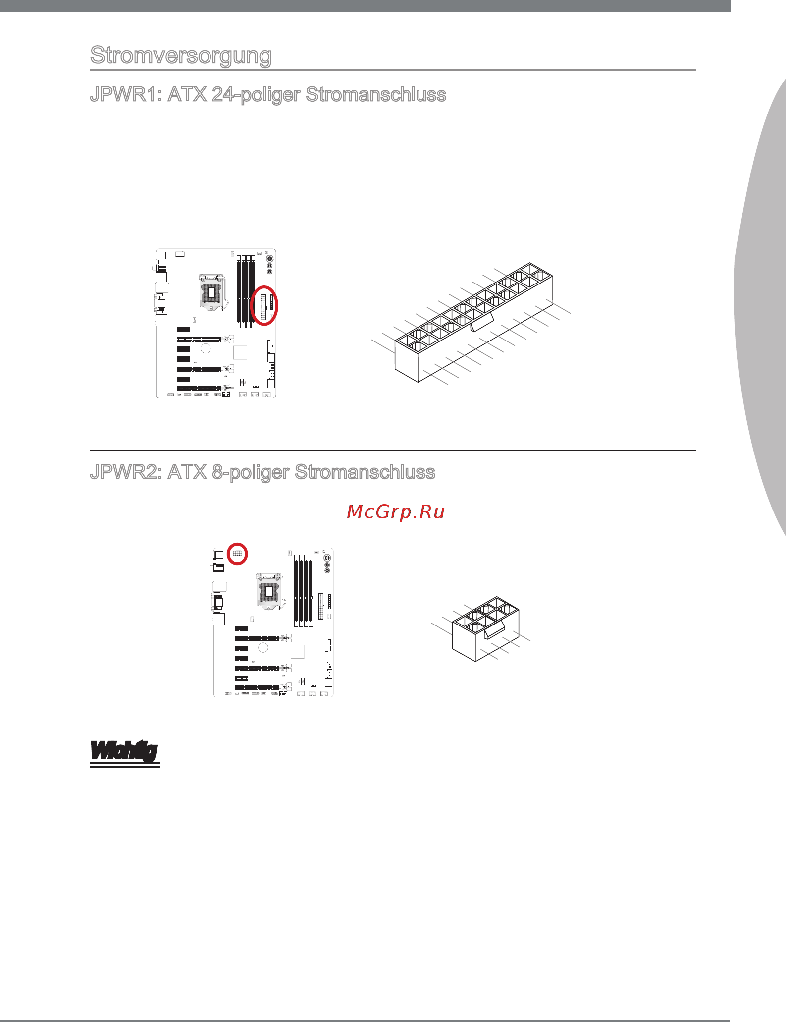 MSI Z77A-GD65 [65/182] M t d esem anschluss verb nden s e den atx 24 pol gen anschluss des netzte ls achten s e be dem verb nden des atx 24 pol gen stromanschlusses darauf dass der anschluss des netzte ls r cht g auf den anschluss an der hauptplat ne ausger chtet st drücken s e dann den anschluss des netzte ls fest nach unten um e ne r cht ge verb ndung zu gewährle sten