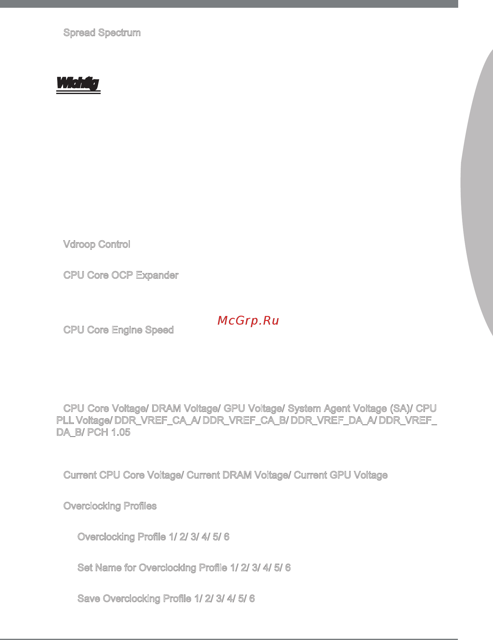 MSI Z77A-GD65 [91/182] Deutsch