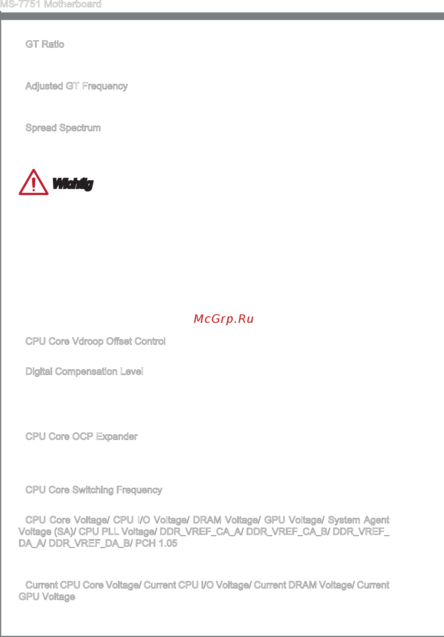 MSI Z77A-GD65 GAMING [102/204] W cht g