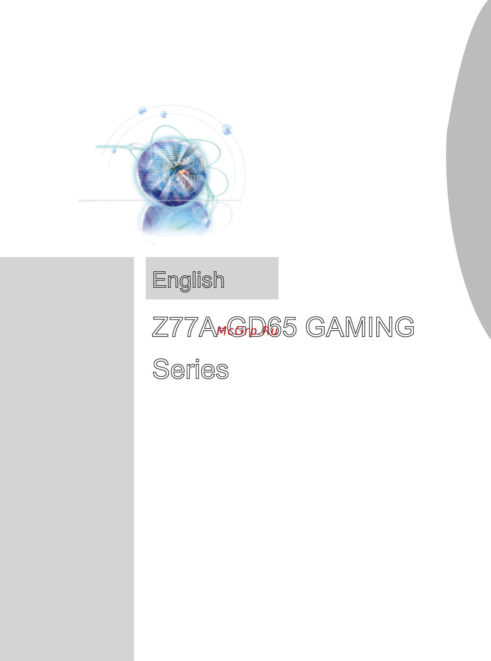 MSI Z77A-GD65 GAMING Инструкция по эксплуатации онлайн [11/204] 101243