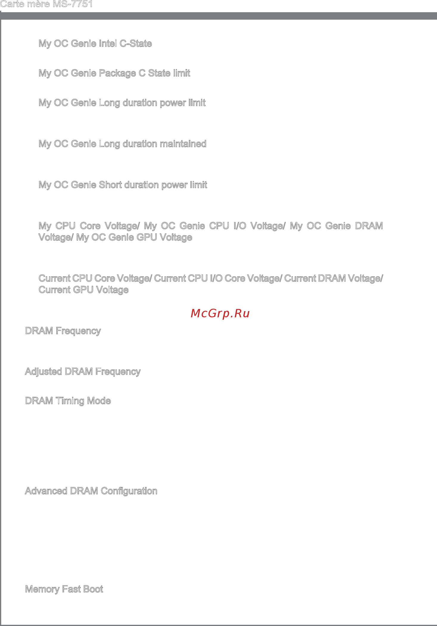 MSI Z77A-GD65 GAMING [150/204] Carte mère ms 7751