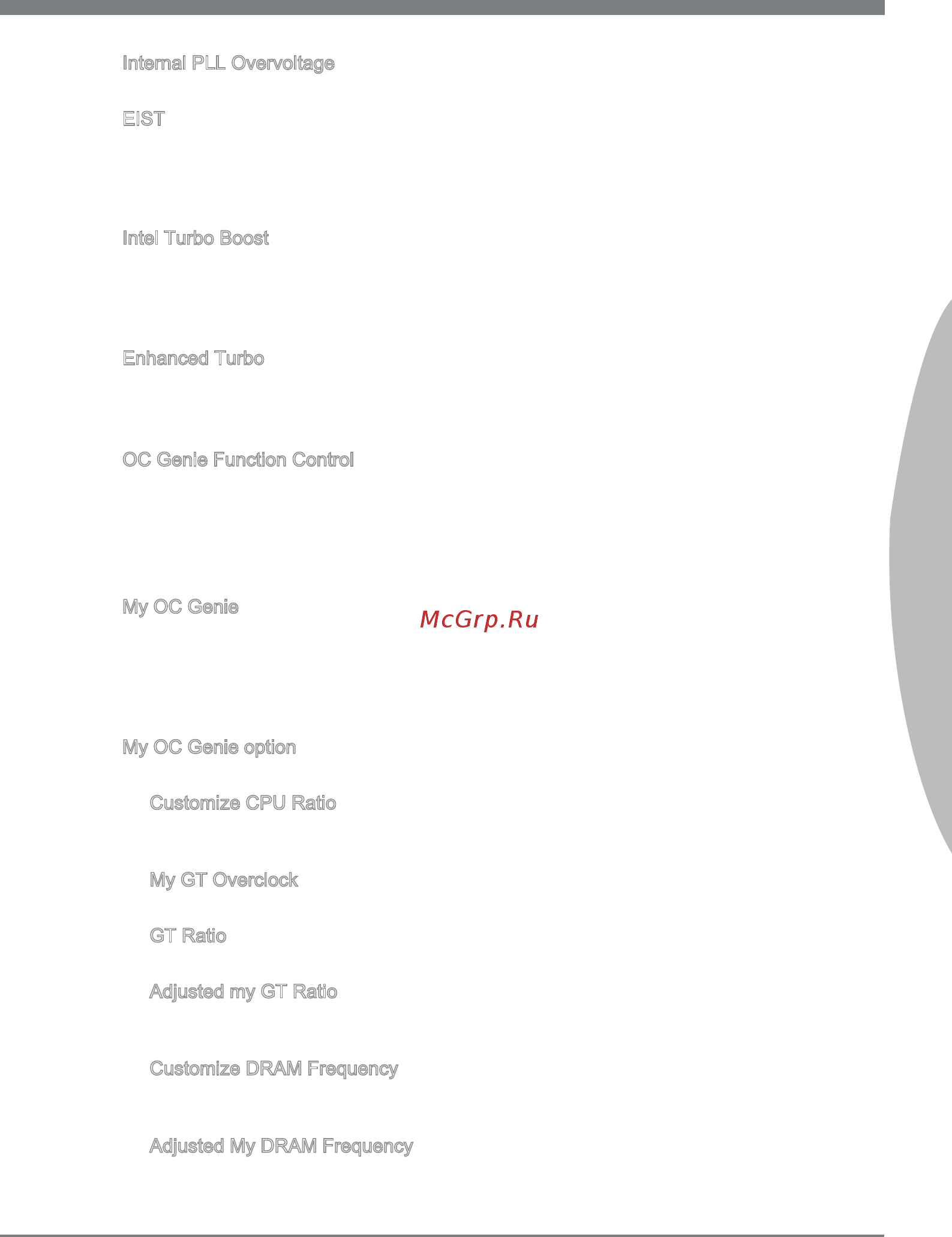 MSI Z77A-GD65 GAMING [197/204] Русский