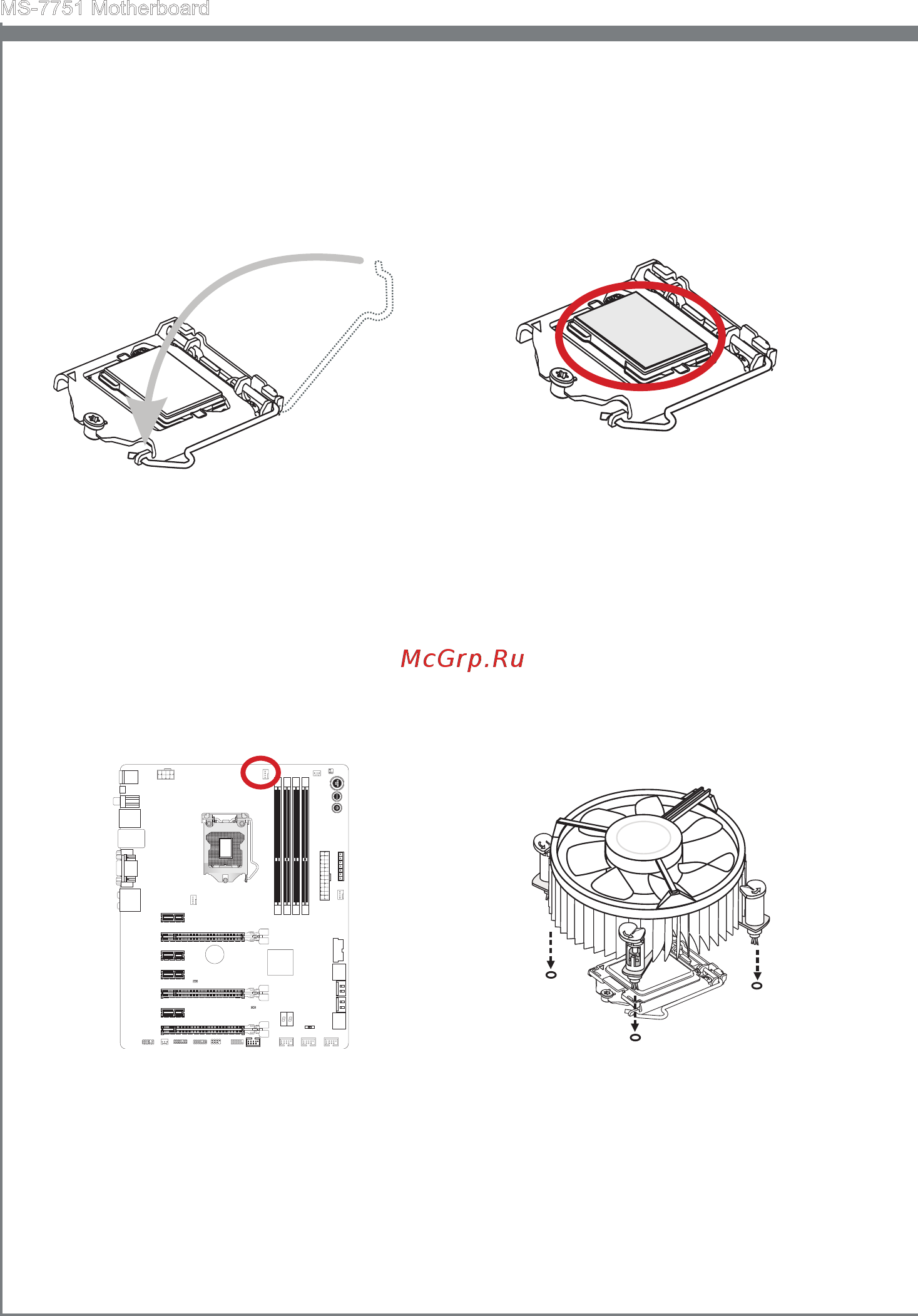 MSI Z77A-GD65 GAMING [20/204] Ms 7751 motherboard