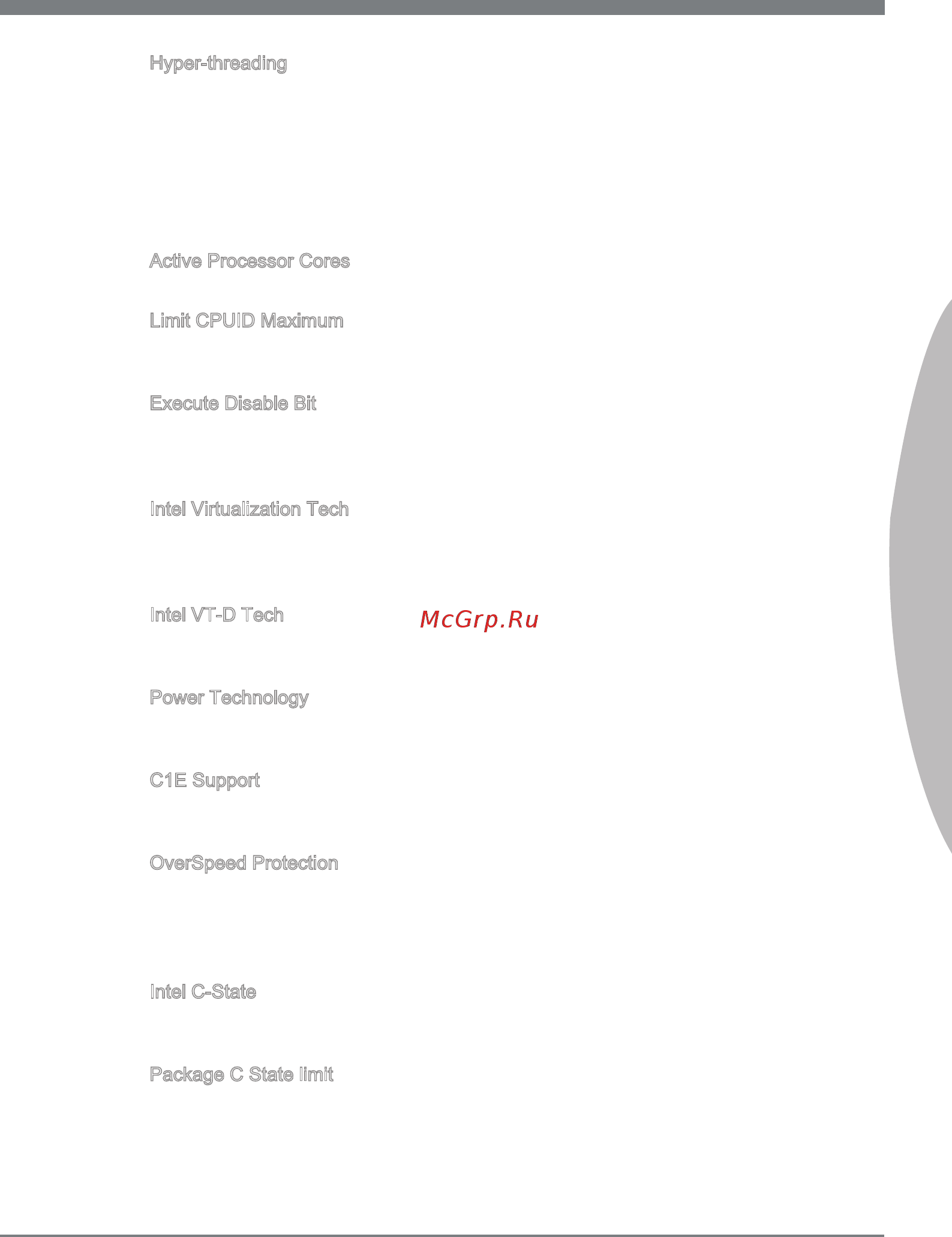 MSI Z77A-GD65 GAMING [201/204] Русский