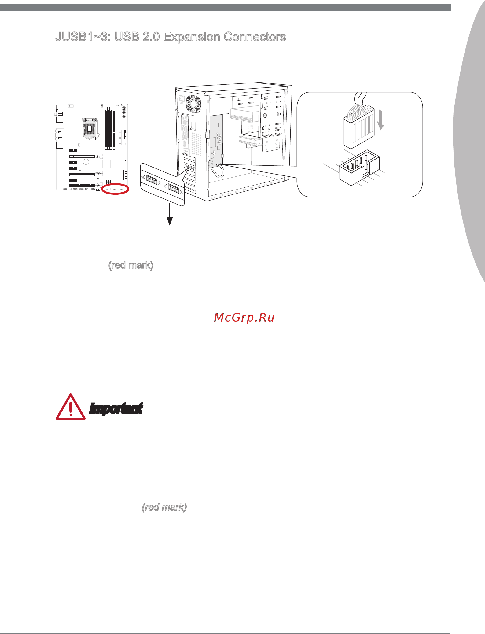 MSI Z77A-GD65 GAMING [35/204] Engl sh